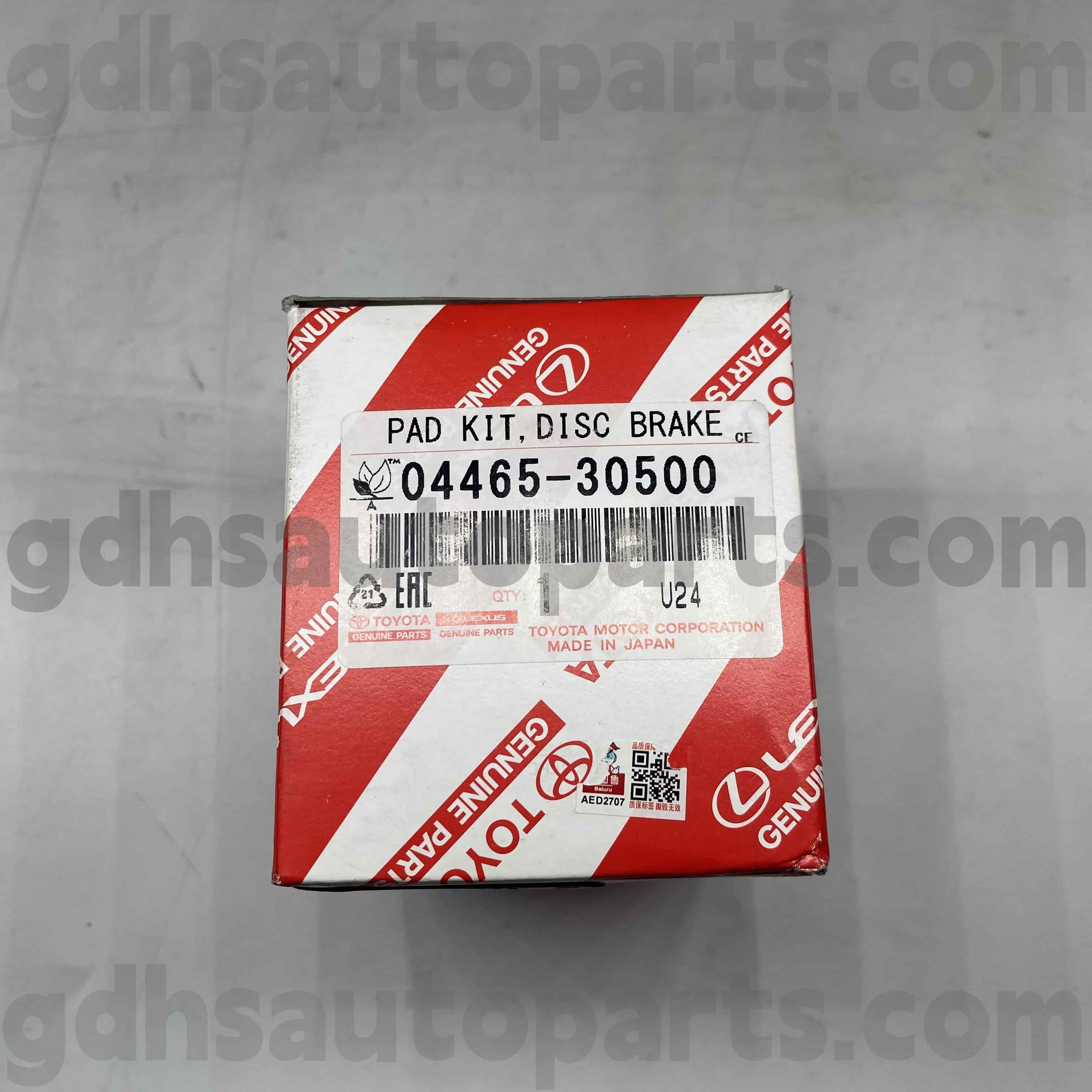 04465-30500 Toyota Оригинални делови Предни подлошки на сопирачките за Lexus IS250C/350C, GS серија шасија бр. GRS190