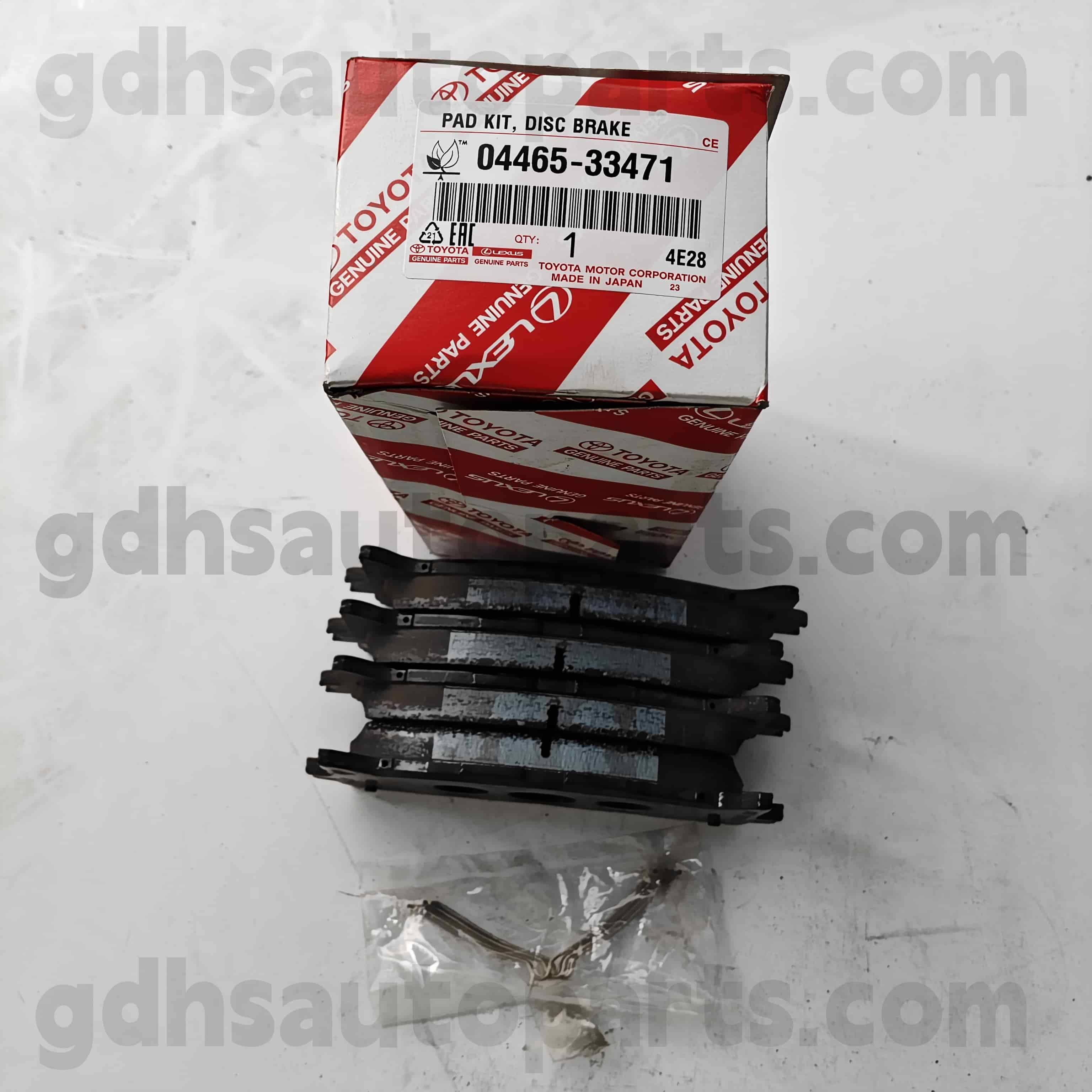 04465-33471 Toyota Оригинални делови предни подлошки за сопирачките за Camry 、 Lexus ES240/350 Шасија бр. ACV51, ASV50, AVV50..TAIW