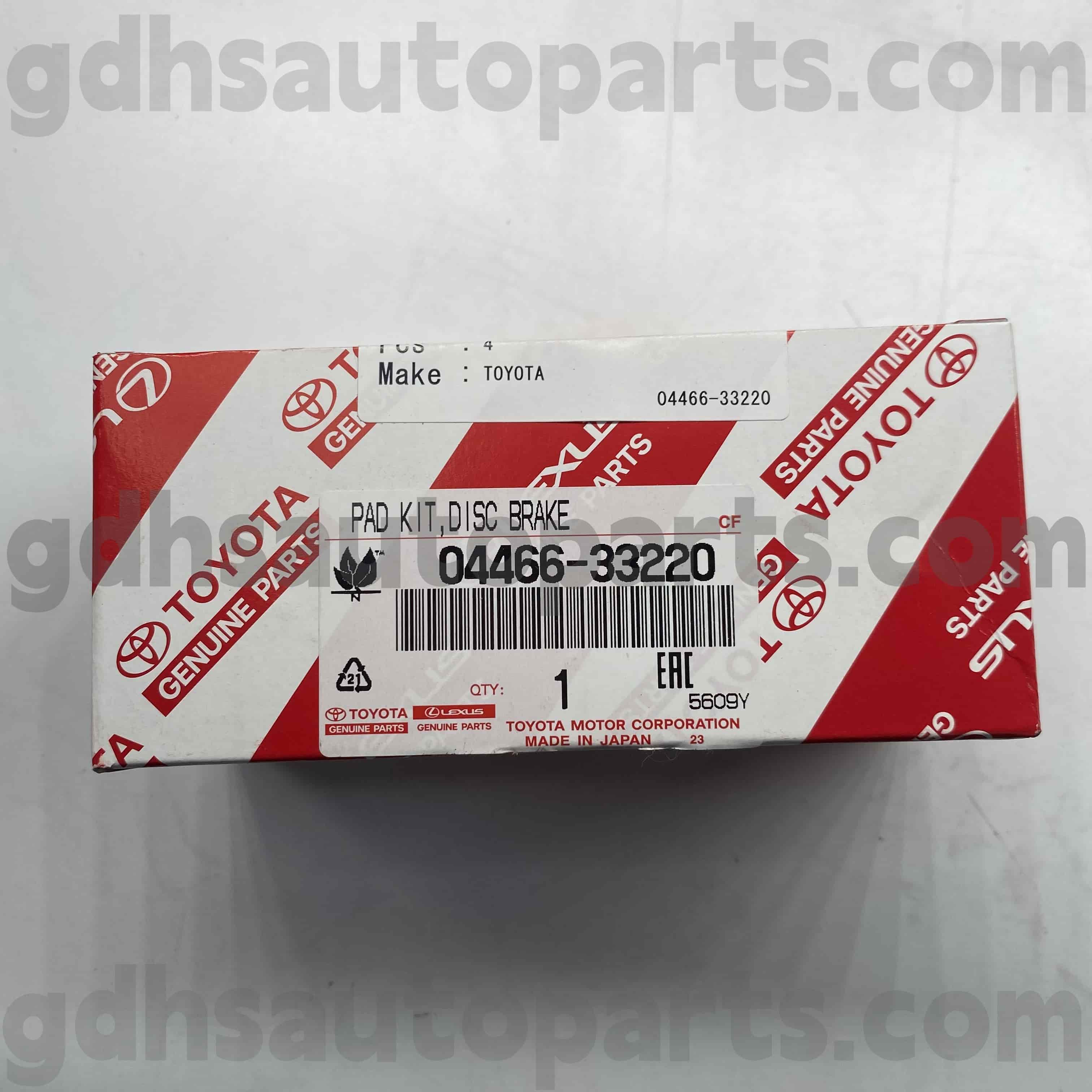 04466-33220 Toyota оригинални делови Задни влошки за сопирачките за Camry/Hybrid, Lexus UX250H/200 Шасија бр. AXVH70