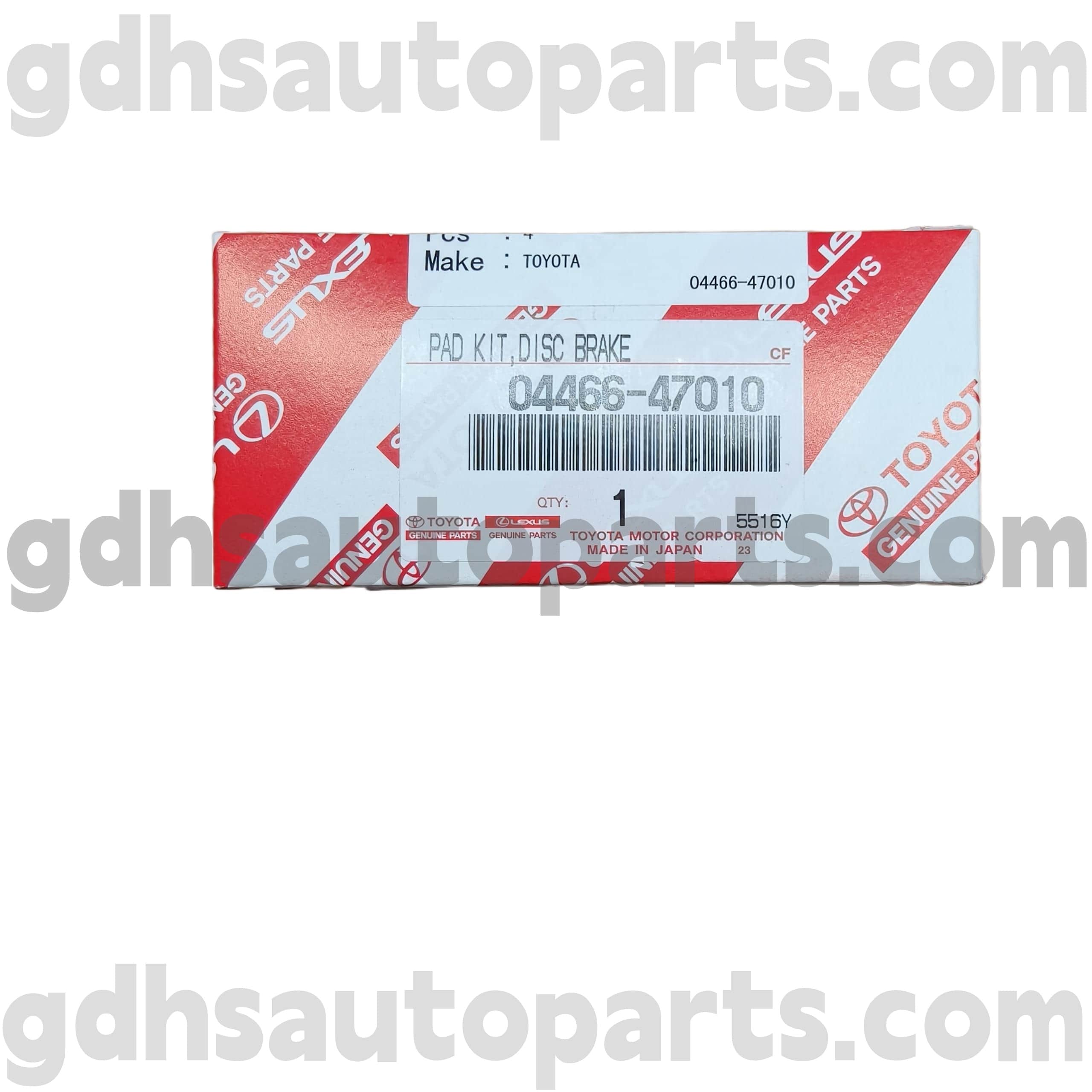 04466-47010 Toyota оригинални делови Задни влошки за сопирачките за Prius, Corolla (Кина) Шасија бр. Zze122 ZRE120