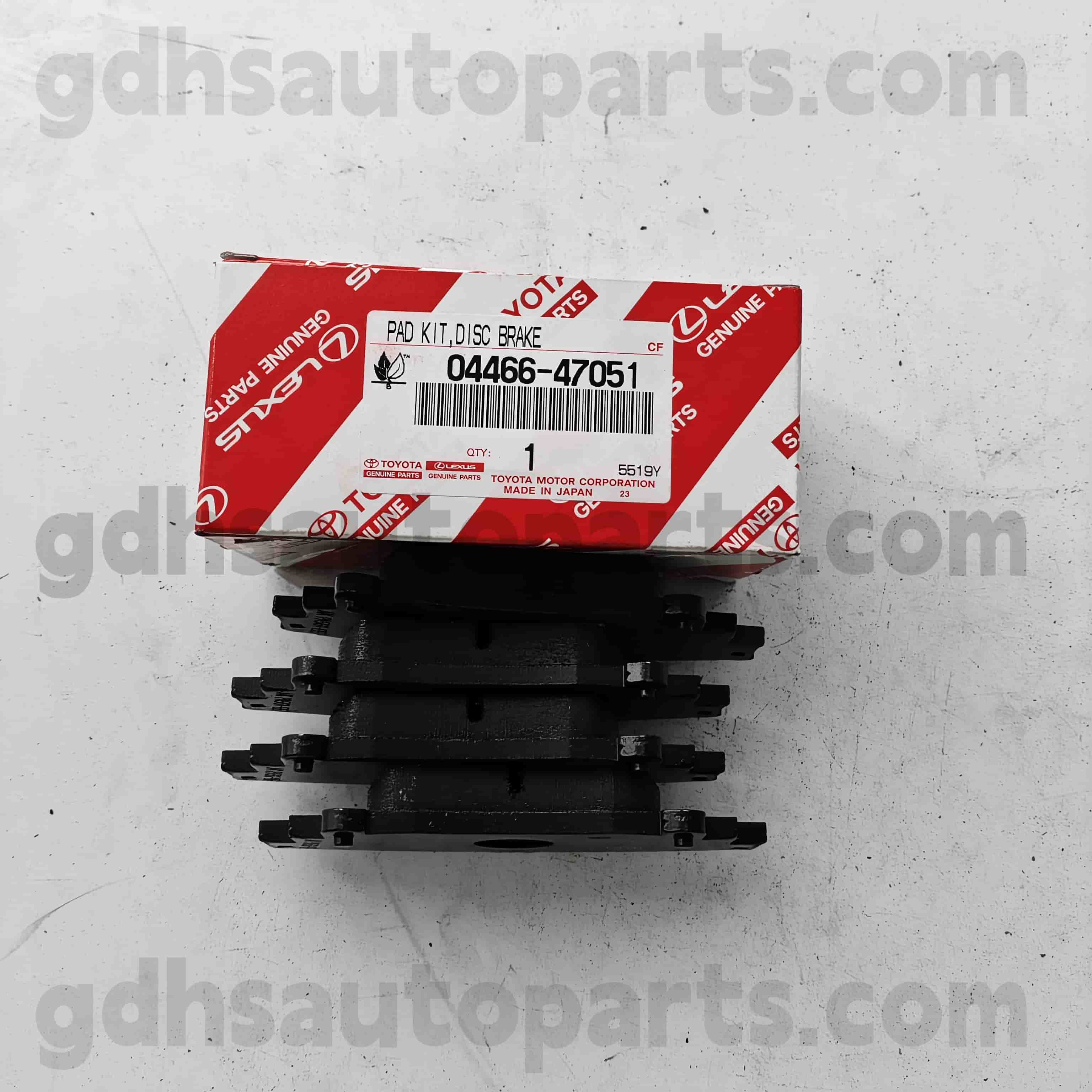 04466-47051 Toyota оригинални делови задна подлога за сопирачката за Prius v 、 ez шасија бр. ZGR2#