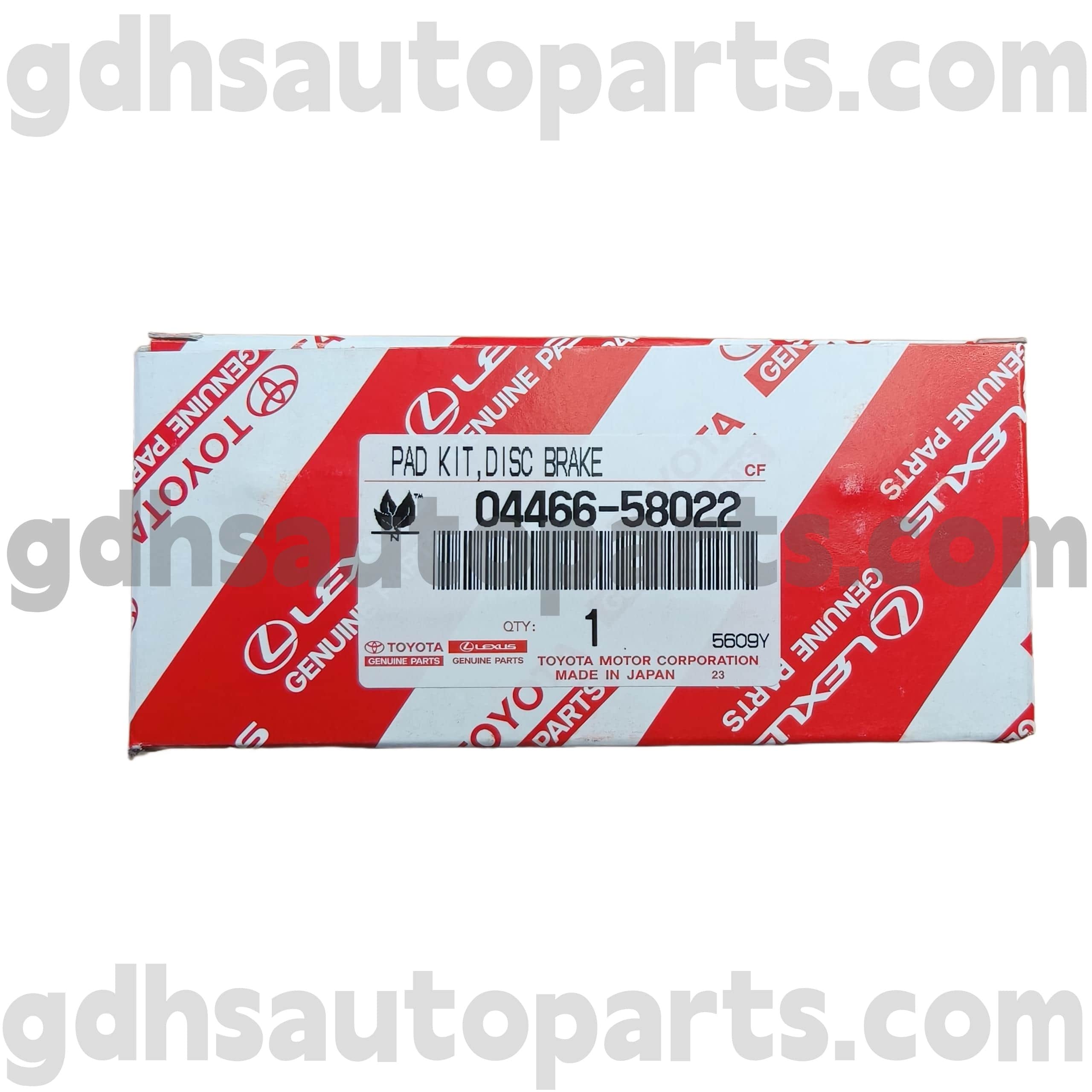 04466-58022 Оригинални делови на Toyota Задни влошки за сопирачките за Alphard/Vellfire/HV шасија бр. GGH30