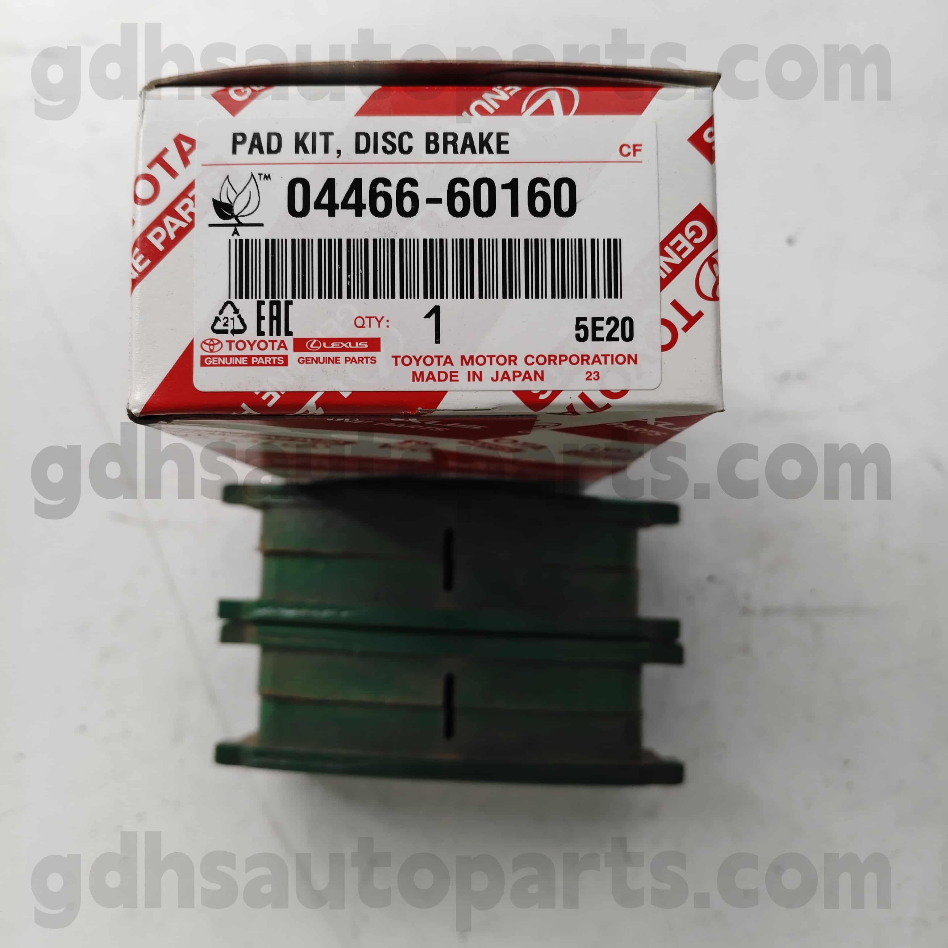 04466-60160 Оригинални делови на Toyota Задна подлога за сопирачка за Land Cruiser 、 LX450D/460/570 Шасија бр. Urj202