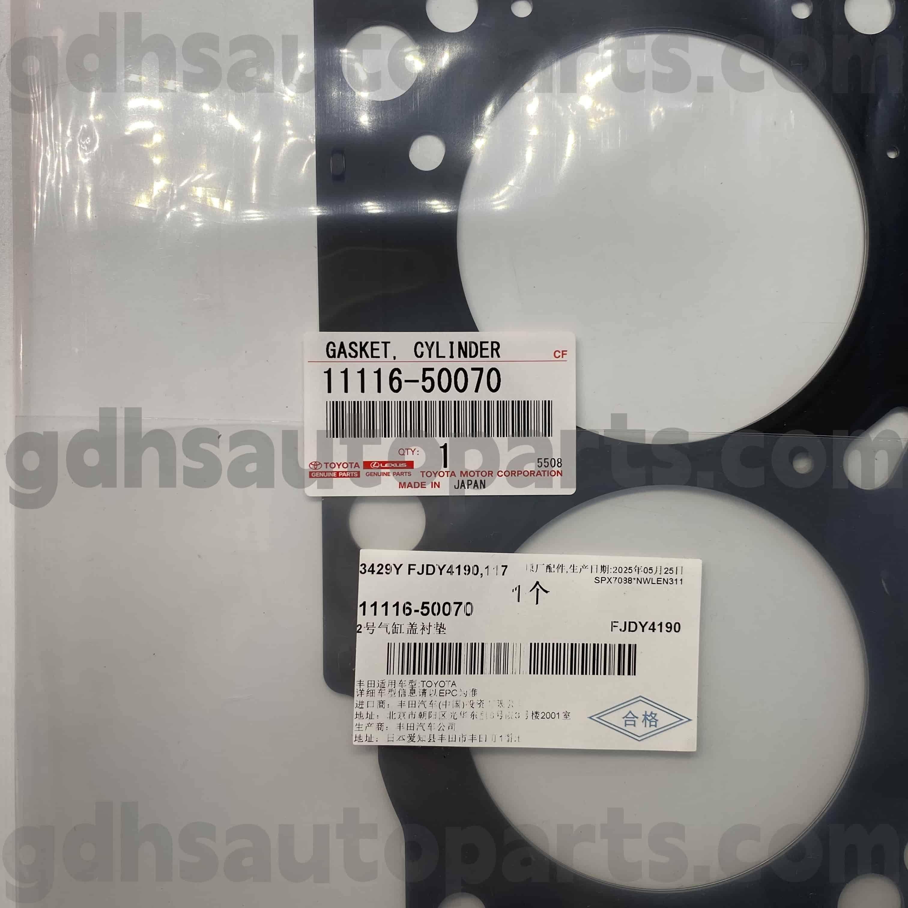 11116-50070 Toyota Оригинални делови од левиот цилиндер гумен прстен за Sequoia, Land Cruiser, Lexus GX470 Шасија бр. Uzj100