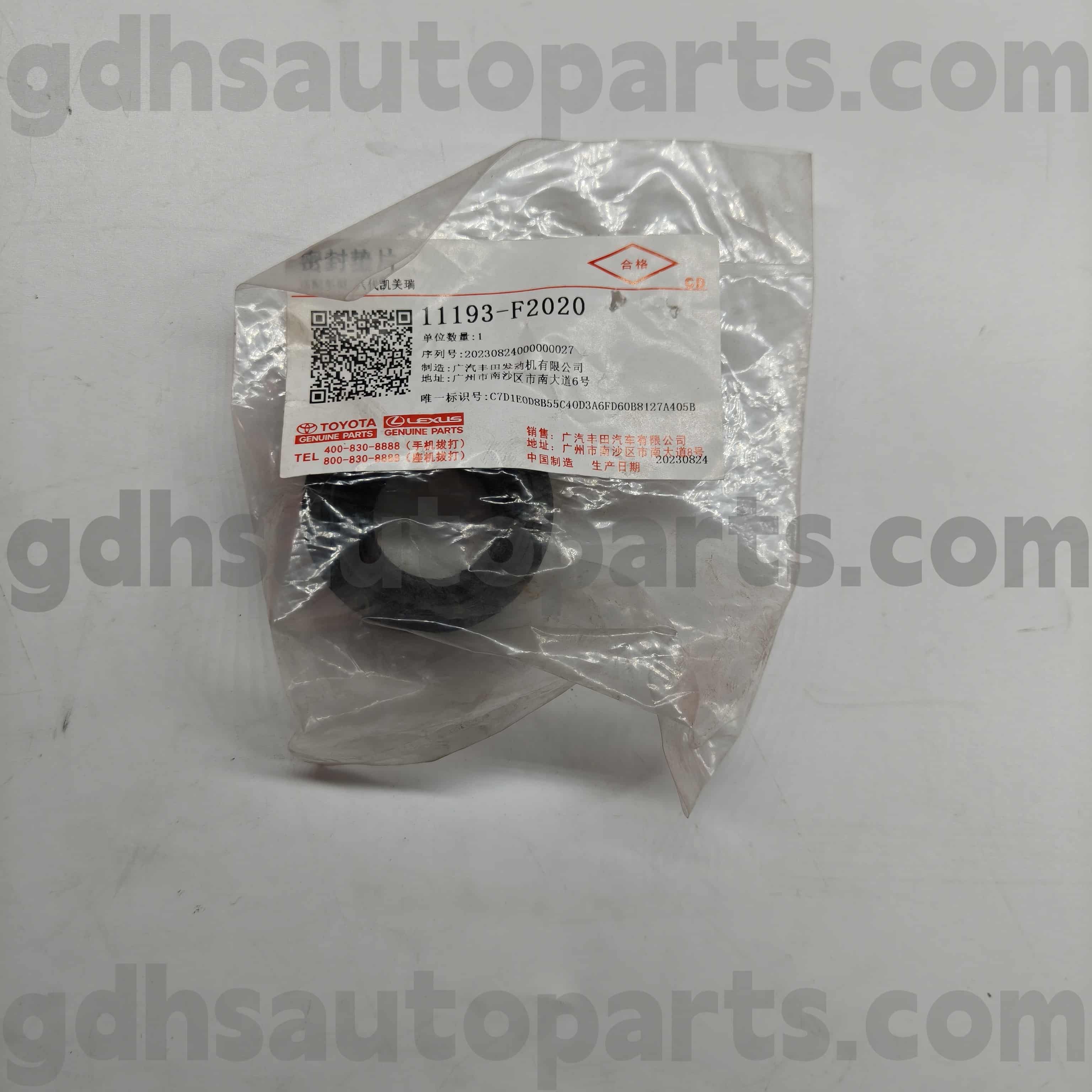 11193-F2020 Toyota Оригинални делови на Spark Pluge Tube Seal For Venza ， Harrier Hev ， Crown Kluger шасија бр.M15Afks..mzea11