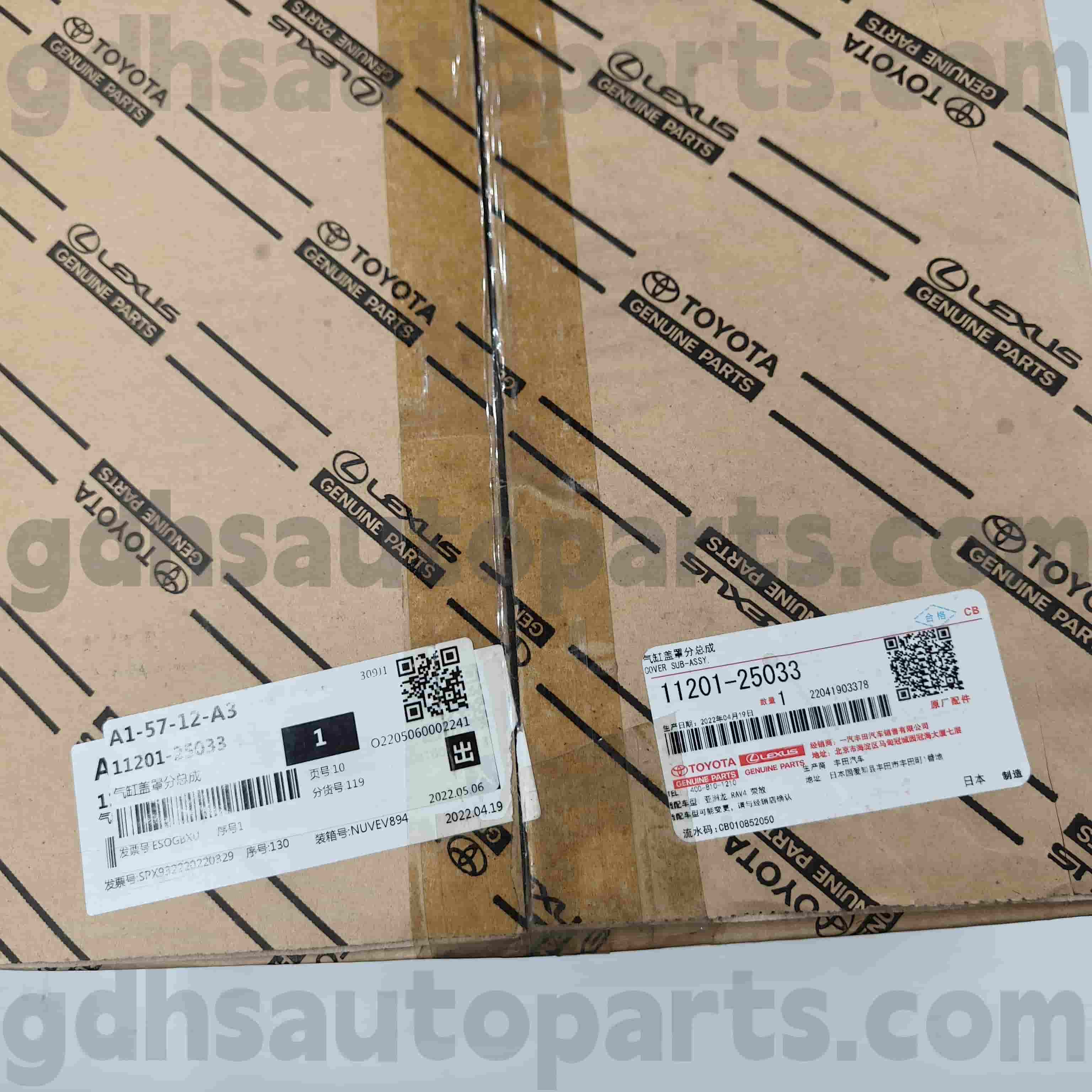 11201-25033 Toyota Оригинални делови на вентилот за Venza ， Harrier ， Crown Kluger Chassis No.A25..AXAH5#