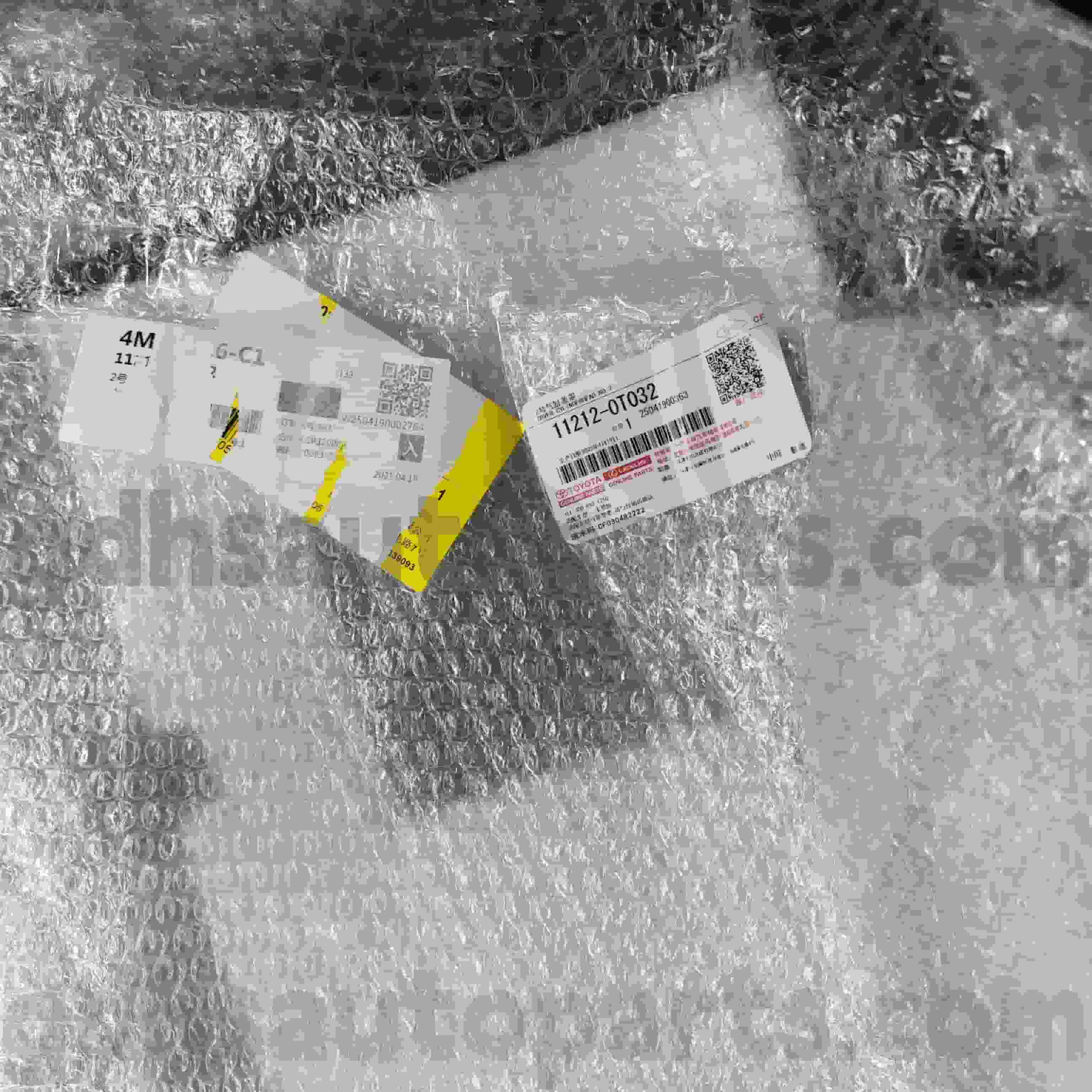 11212-0T032 Toyota Onuine Parts Cover Cover For Corolla (Кина) ， Левин/хибридна шасија бр.zre15#
