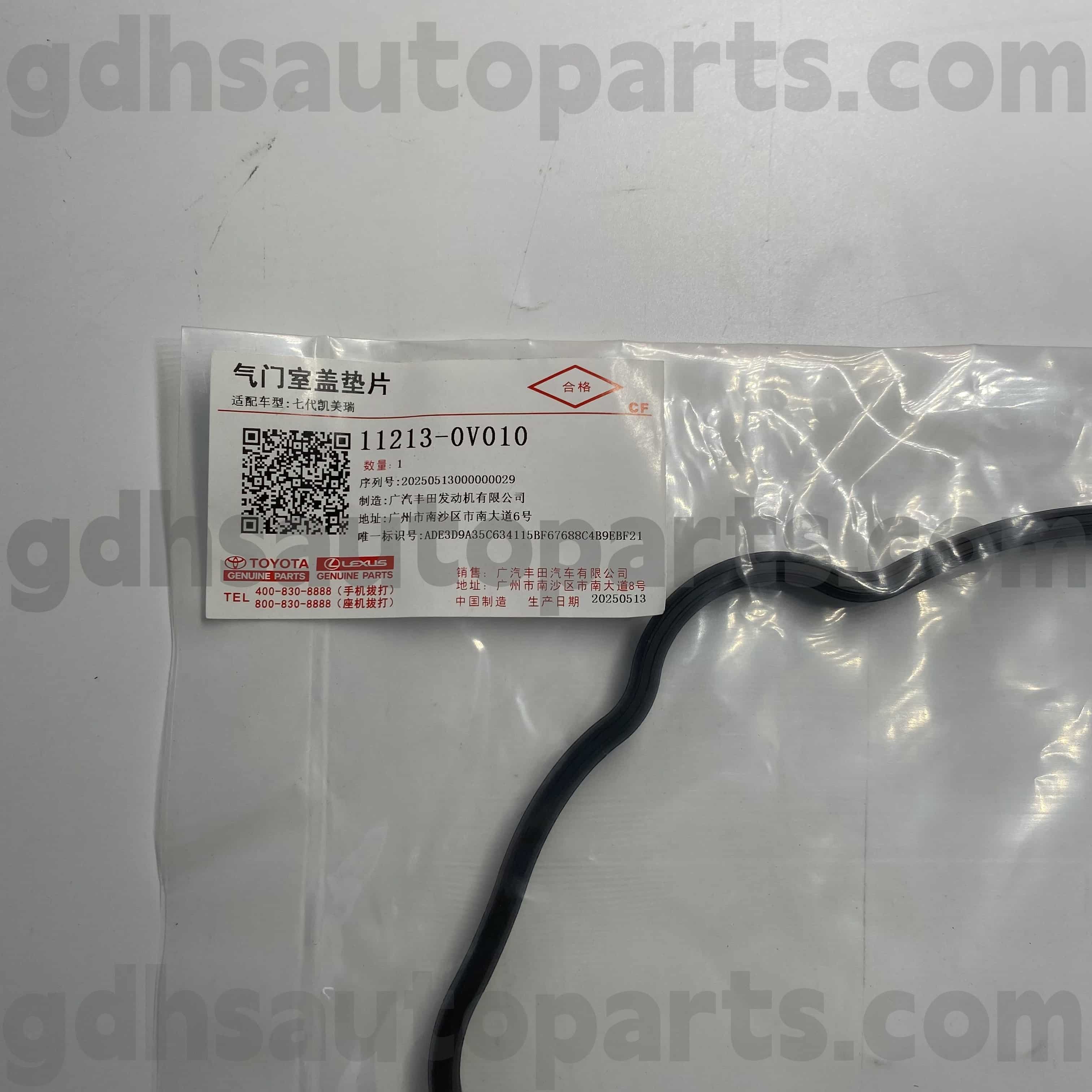 11213-0V010 Toyota Оригинални делови на вентилот за вентил гумен прстен за Camry/Hybrid ， Chassis RAV4 No.5Arfe..asa44