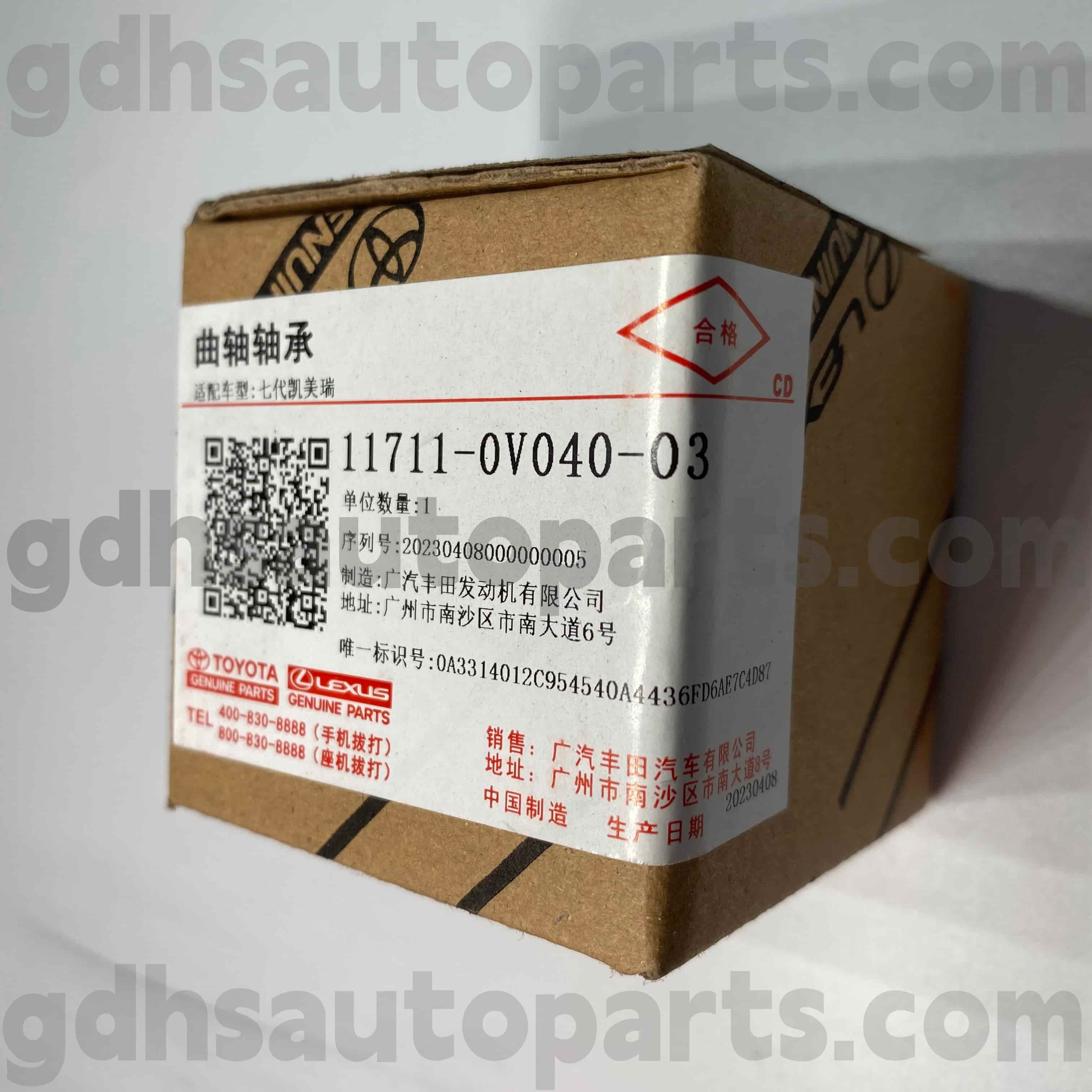 11711-0V040-03 Оригинални делови на Toyota Лежиште за коленесто вратило за CAMRY/HYBRID, RAV4 шасија бр.5ARFE..ASA44