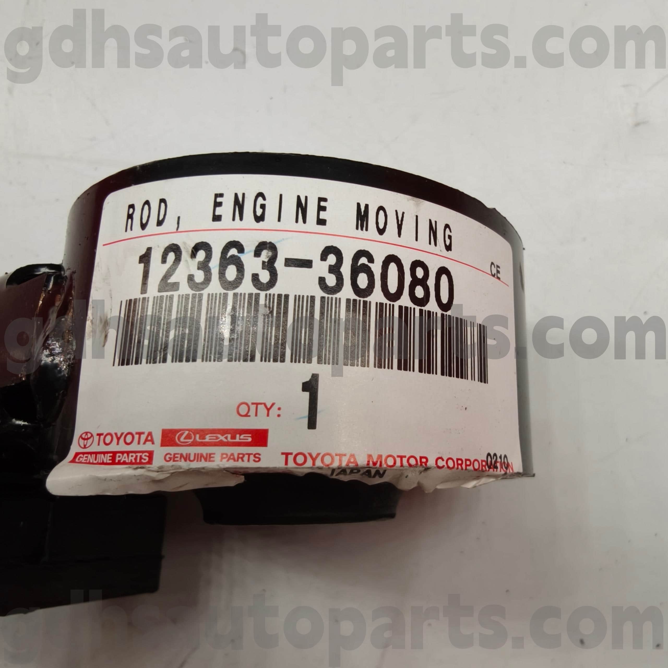 Десен држач за мотор