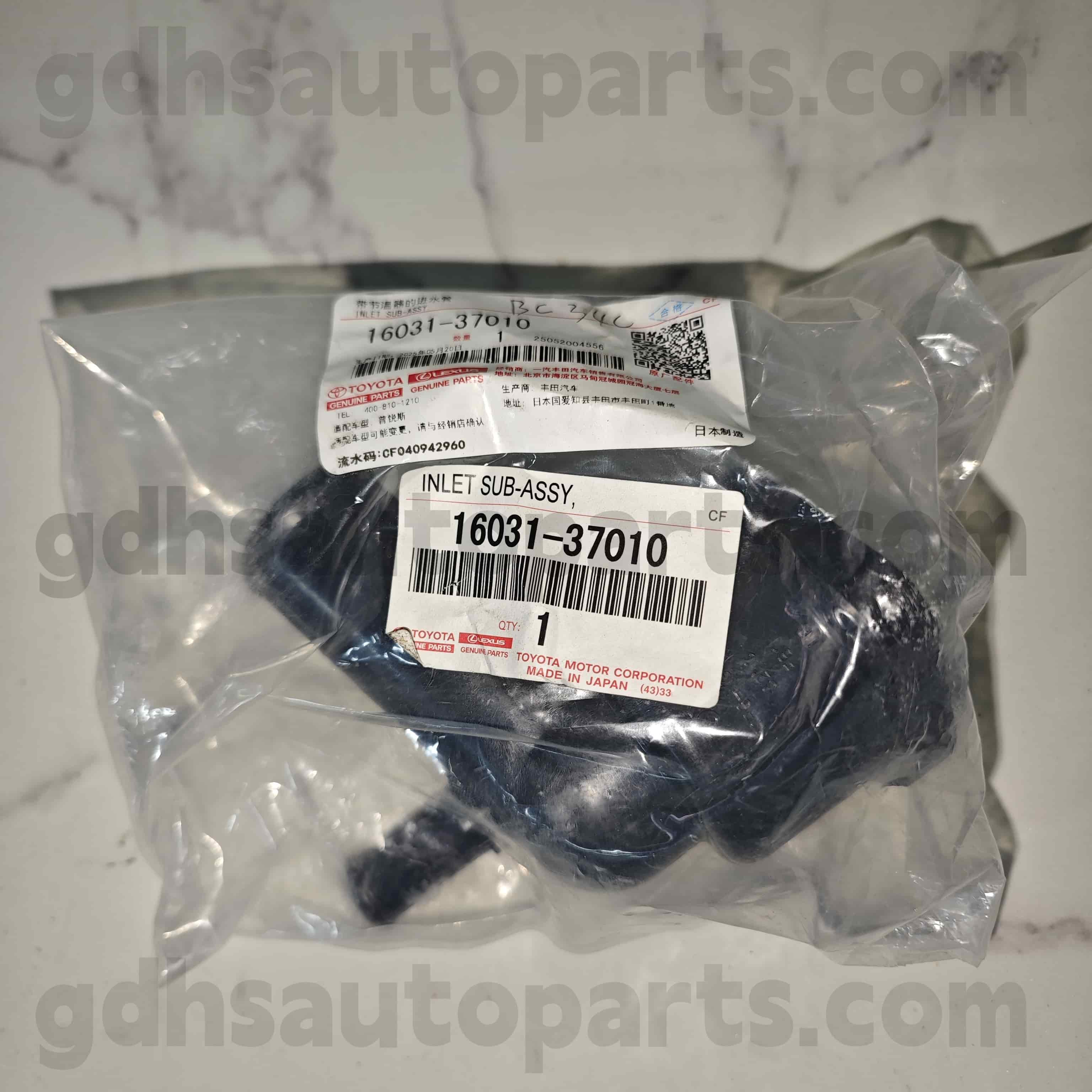 16031-37010 Toyota Оригинални делови Термостат за Prius PHV 、 Корола шасија бр. 2zrfxe..zvw50