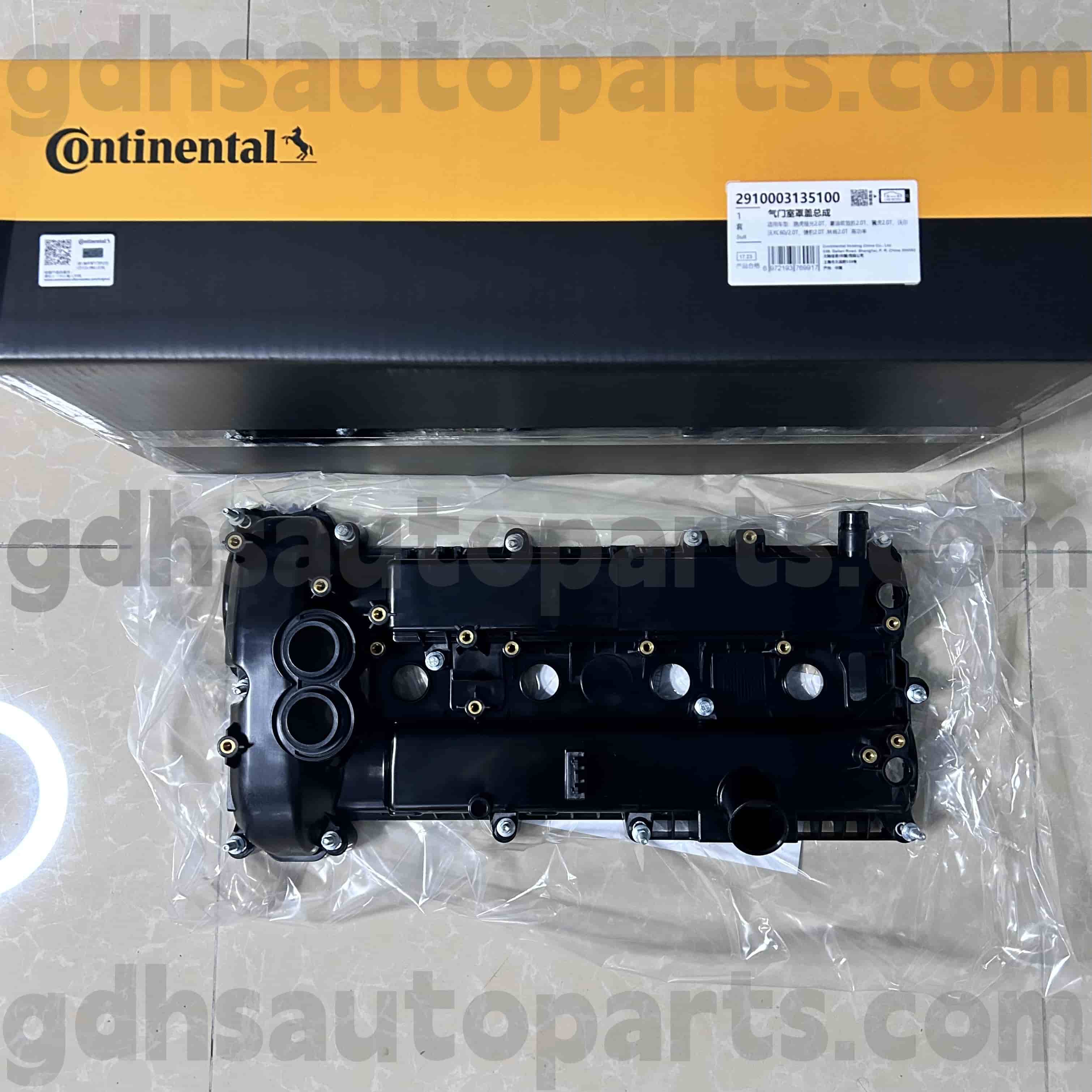 2910003135100 Покрив на континенталниот вентил за нов Range Rover Evoque, Discovery Sport OE бр. LR070360