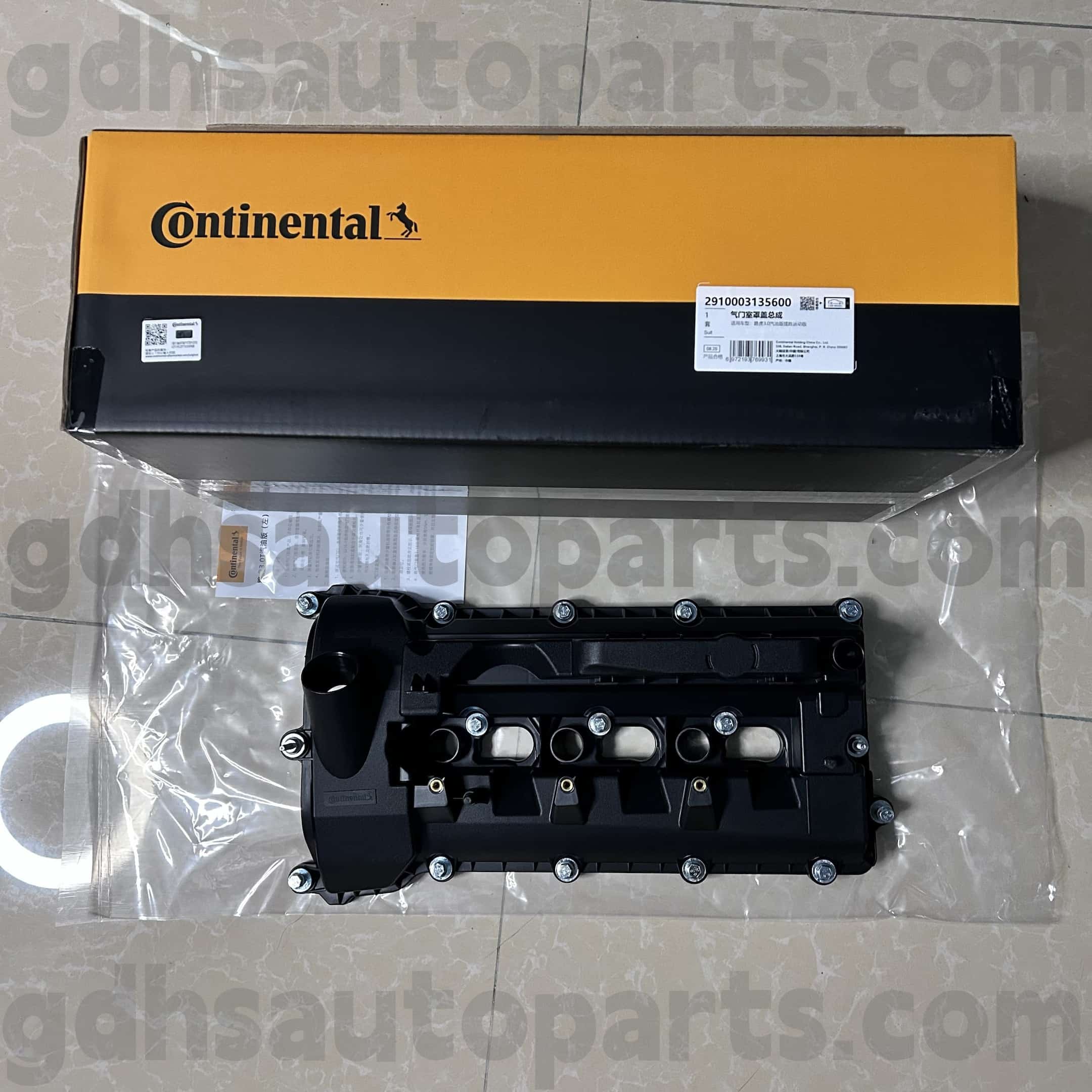 2910003135600 Континентална лева вентил покритие за Range Rover Velar, Land Rover Discovery 4, Range Rover, Range Rover Sport OE бр. LR109353