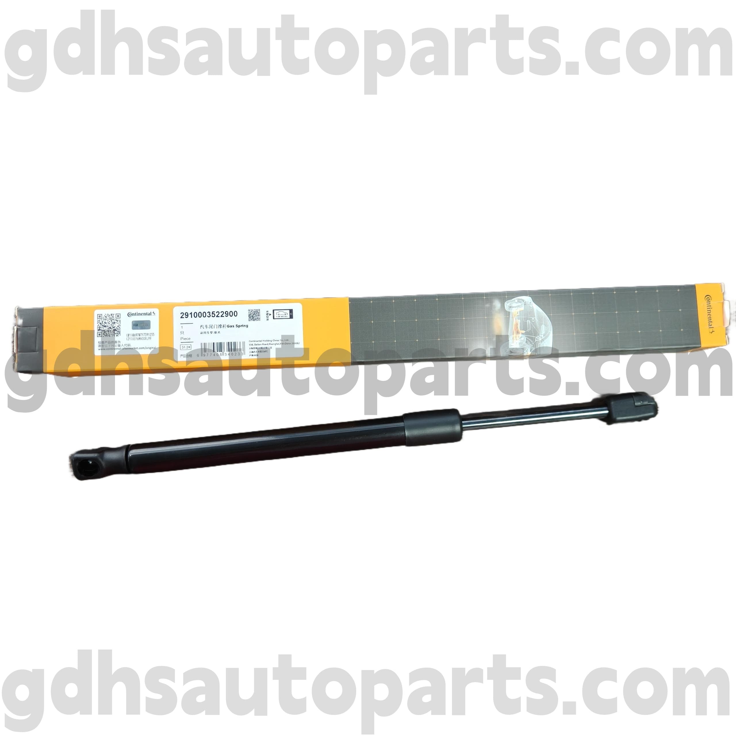 2910003522900 Континентална аспиратор за нов Range Rover Evoque OE бр. LR025400