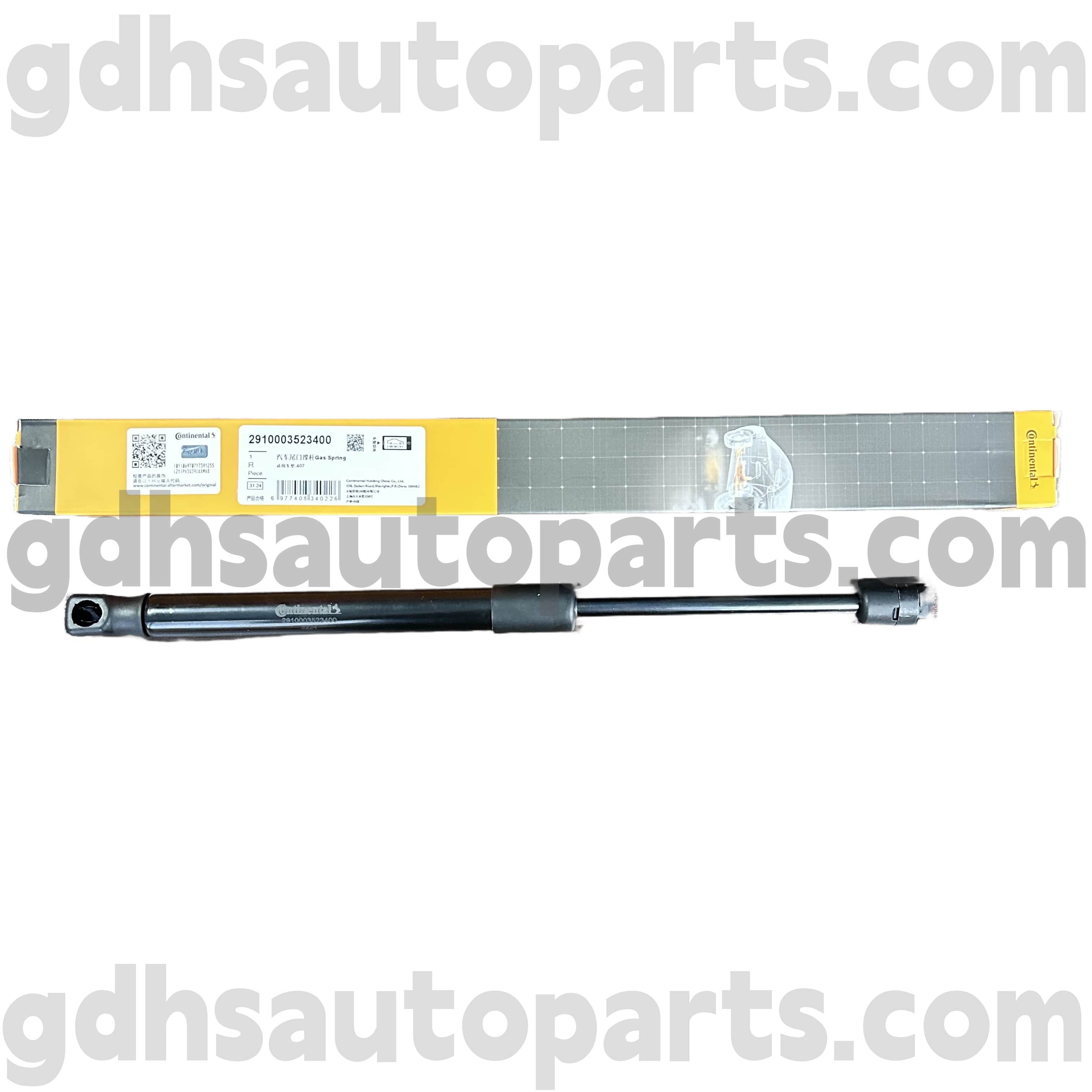 2910003523400 Континентален филтер за гориво за Land Rover Freelander 2 OE бр. LR001773