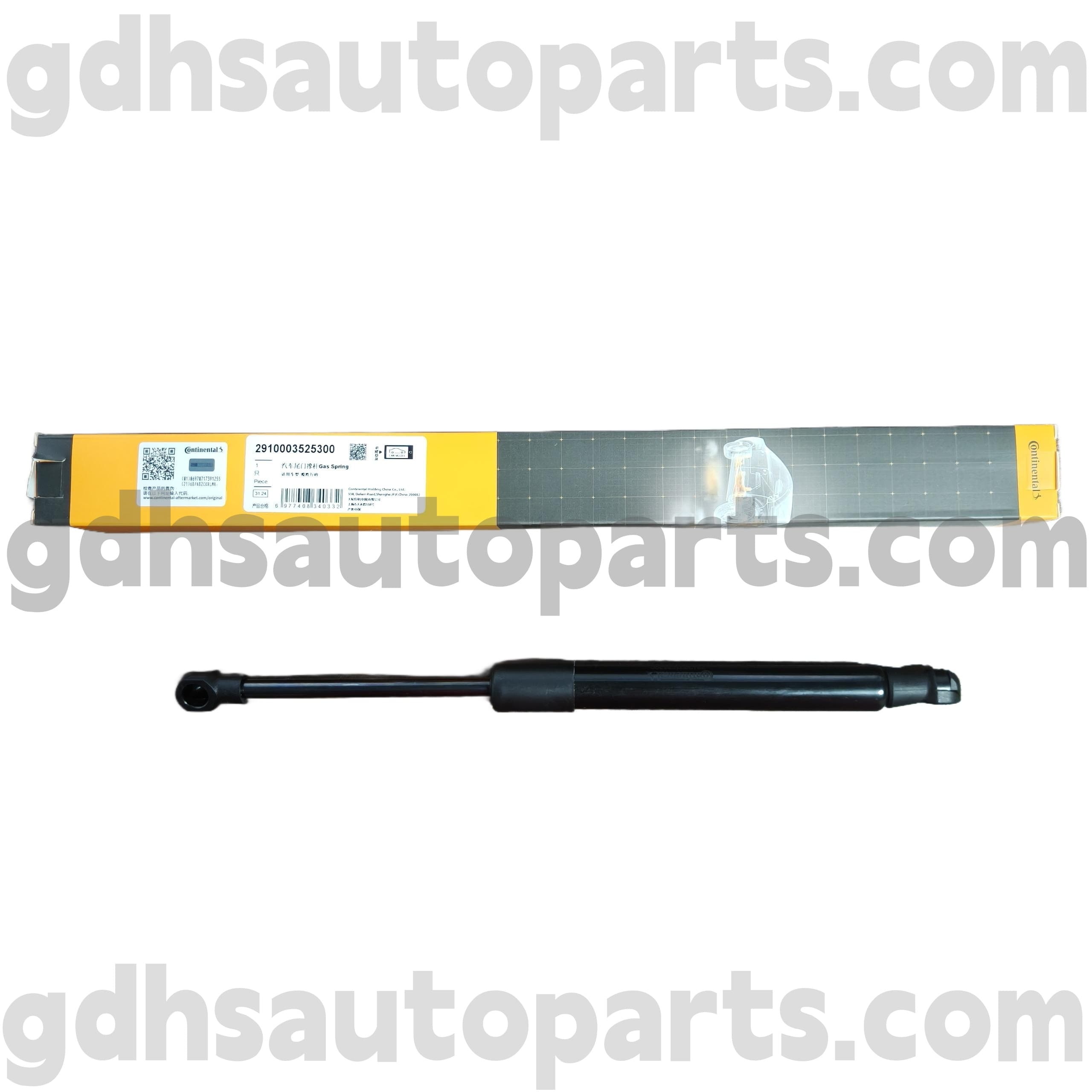 2910003525300 Струт на континентална аспиратор за Range Rover OE бр. BKK760010