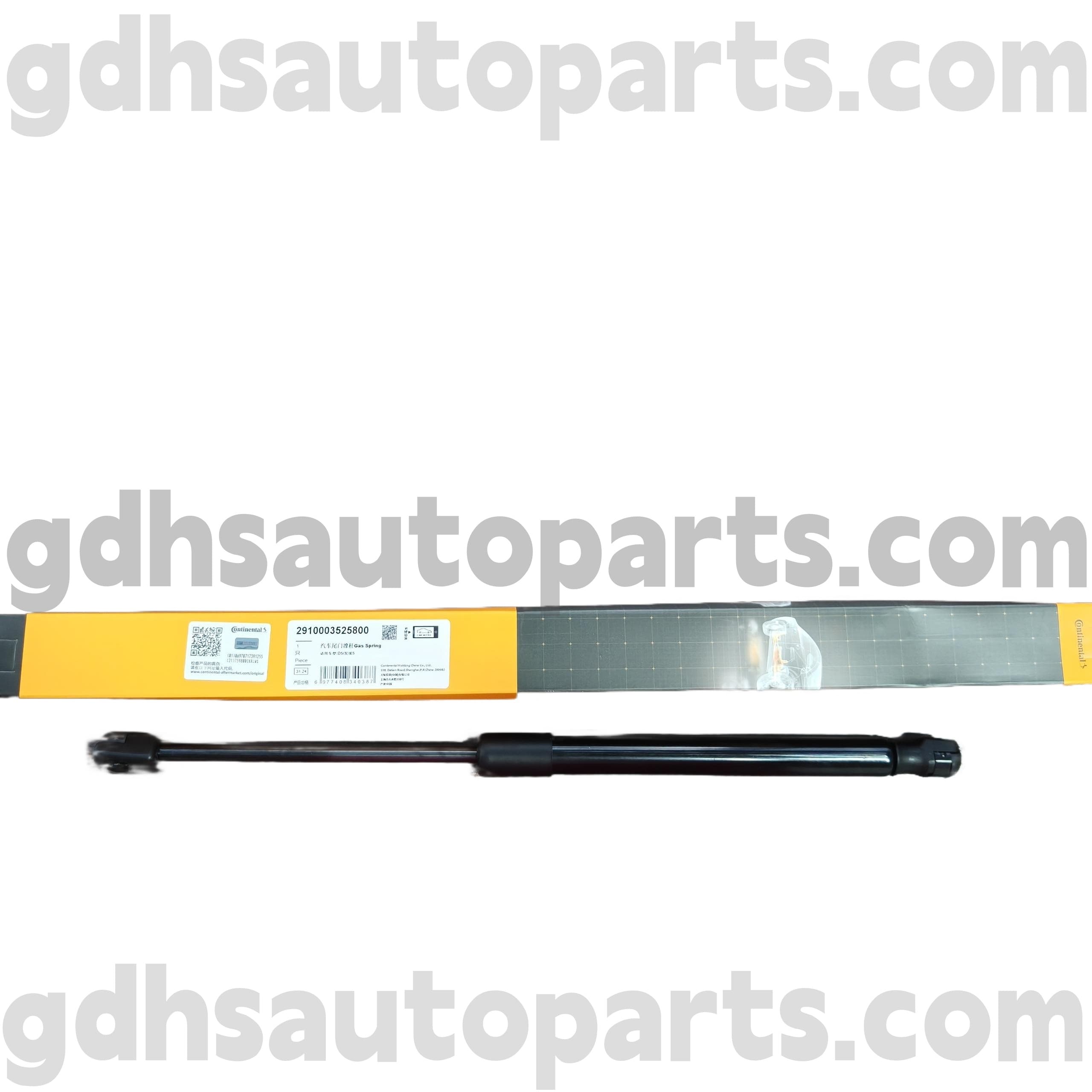2910003525800 Струт на континентална аспиратор за Land Rover Discovery 4 OE бр. LR083150