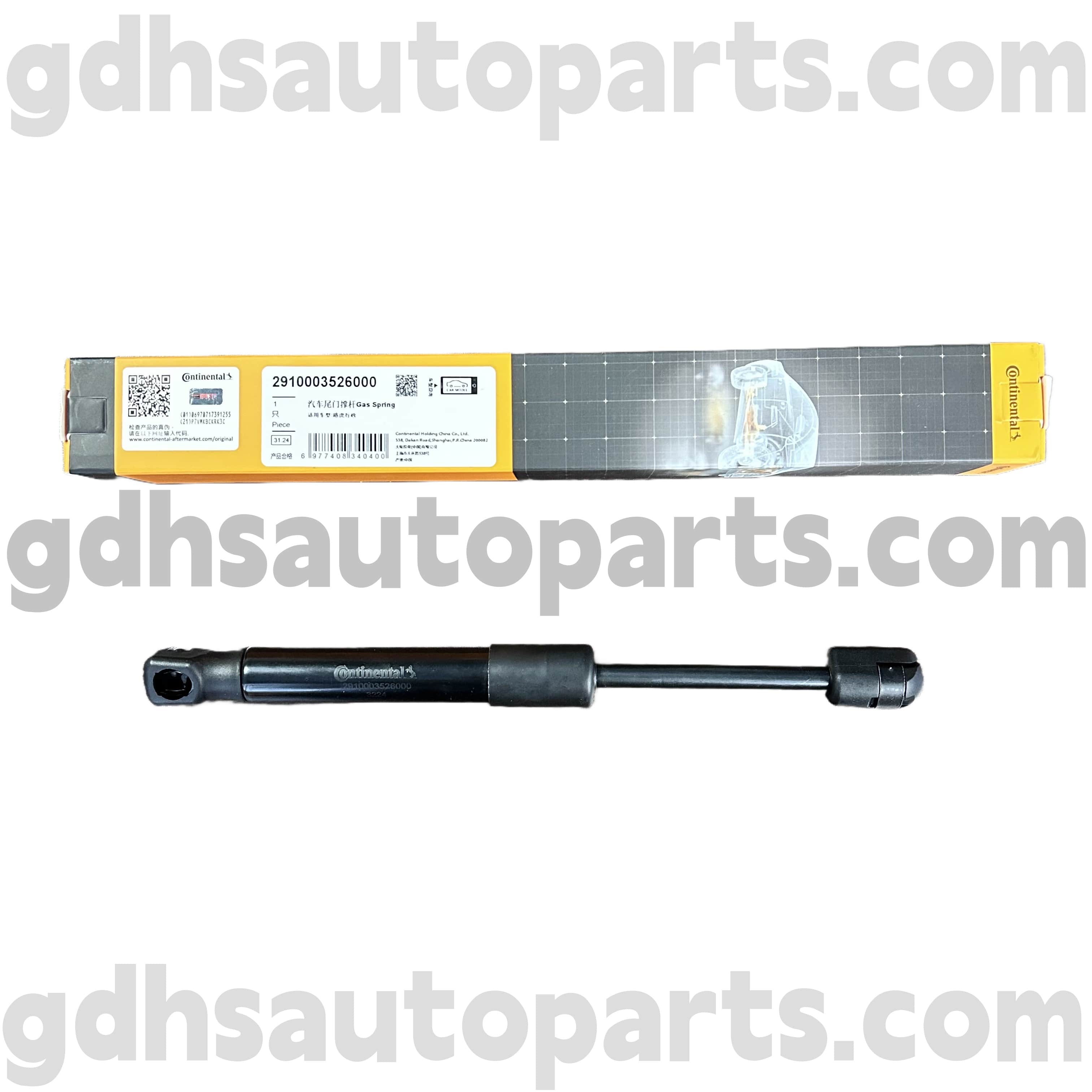 2910003526000 Струт на континентална задната врата за Range Rover OE бр. LR017455