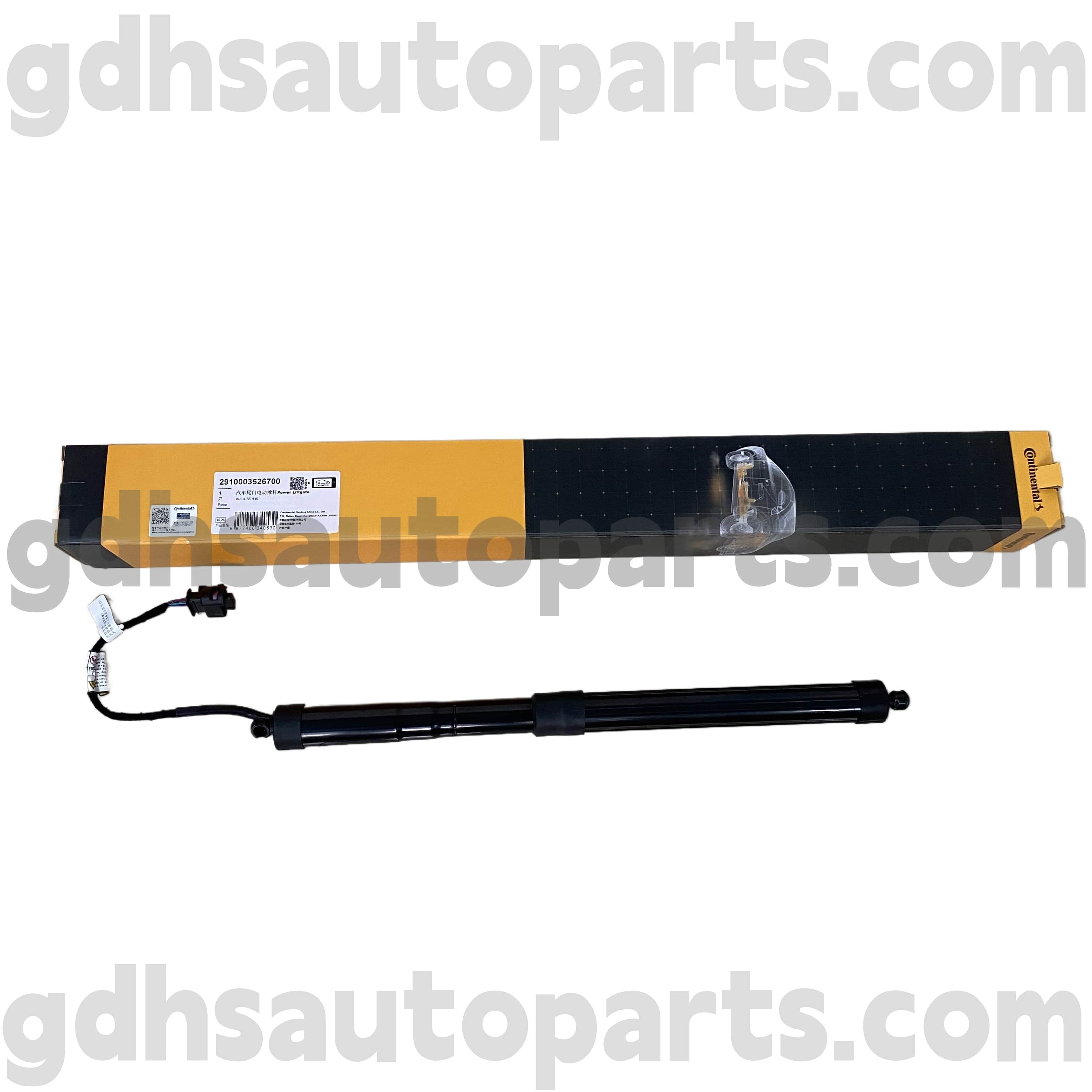 2910003526700 Струт на континентална задната врата за Range Rover OE бр. LR126174