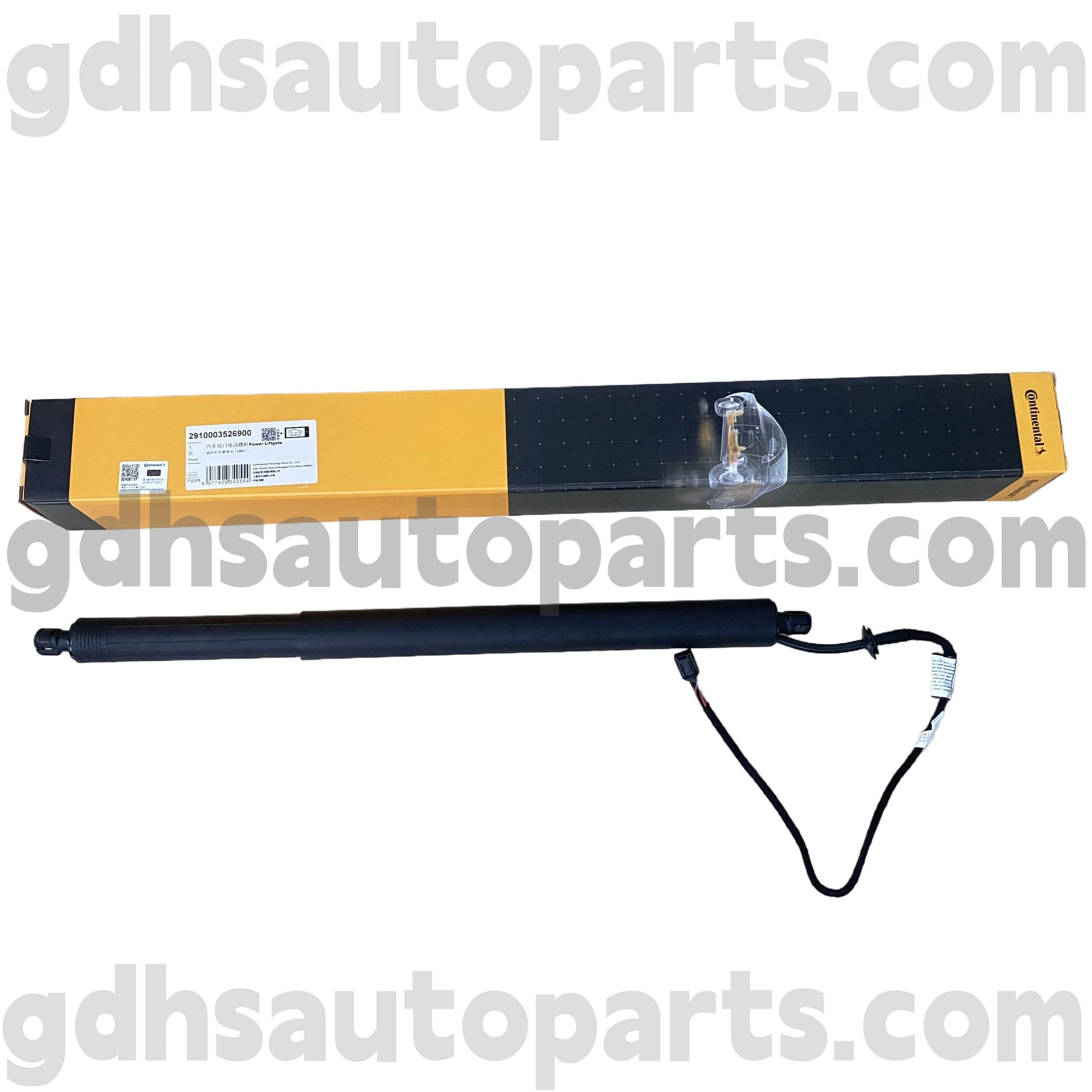 2910003526900 Струт на континентална задната врата за нов Range Rover Evoque OE бр. LR172984