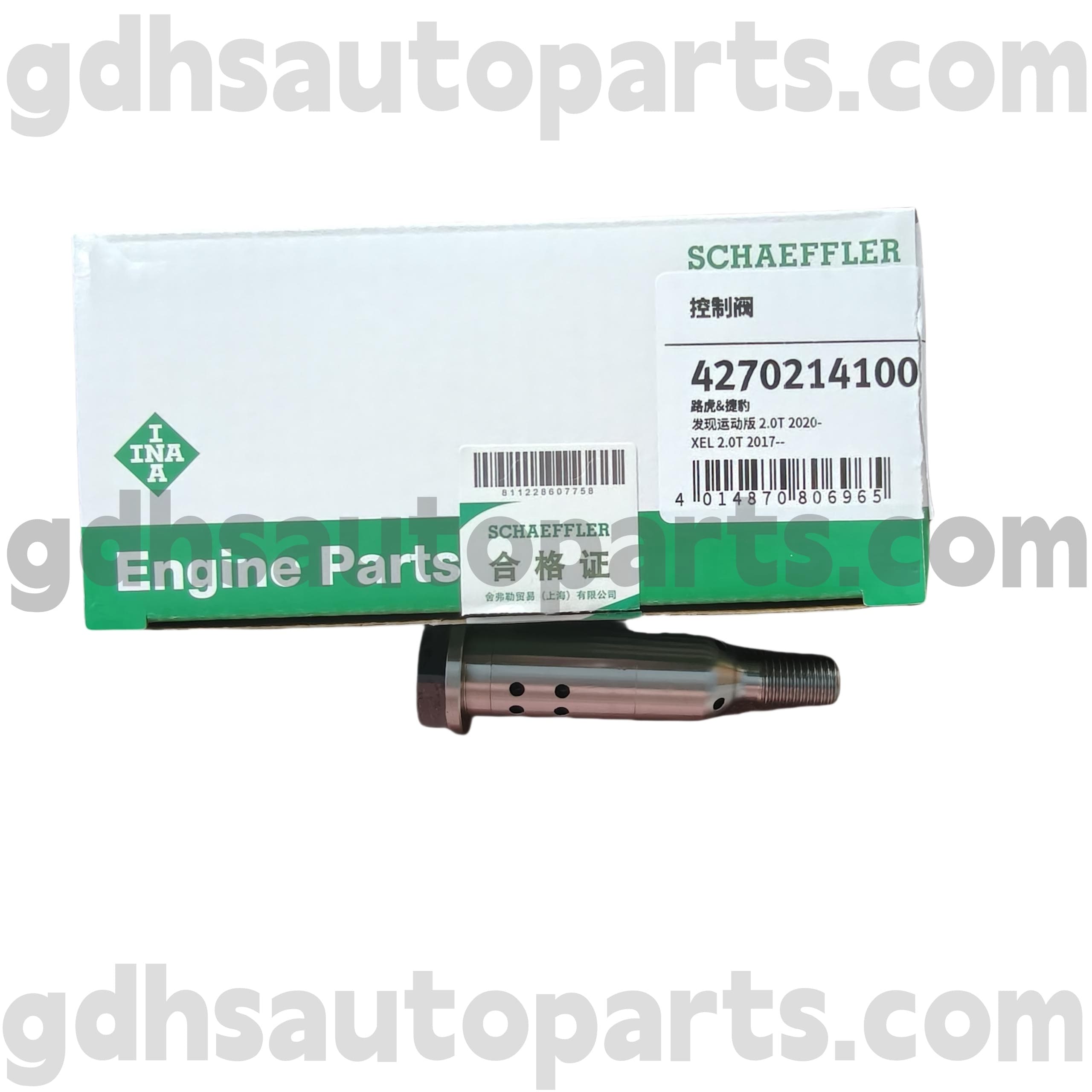 4270214100 Schaeffler Ina завртка за Range Rover Velar, Land Rover Discovery 4, Range Rover, Range Rover Sport OE бр. LR127722