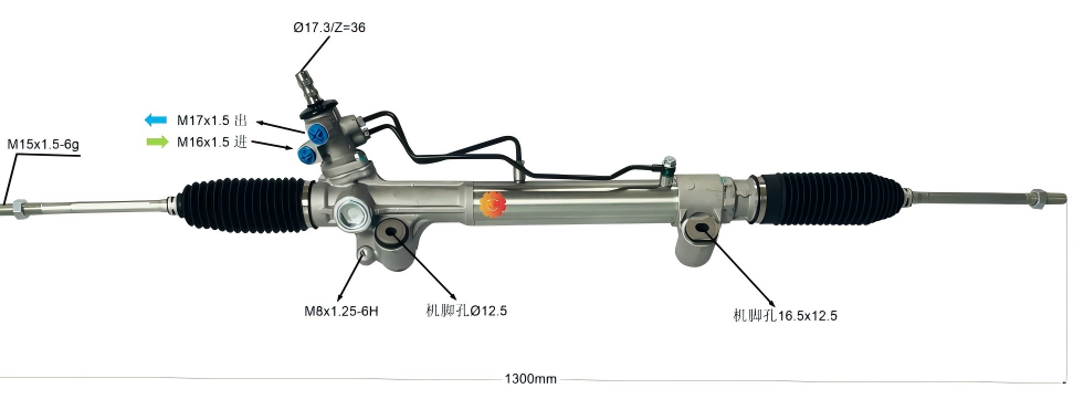 44200-0K030 Автомобилски управувач