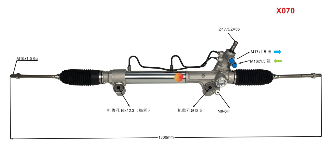 44200-0K040 Автомобилски управувач