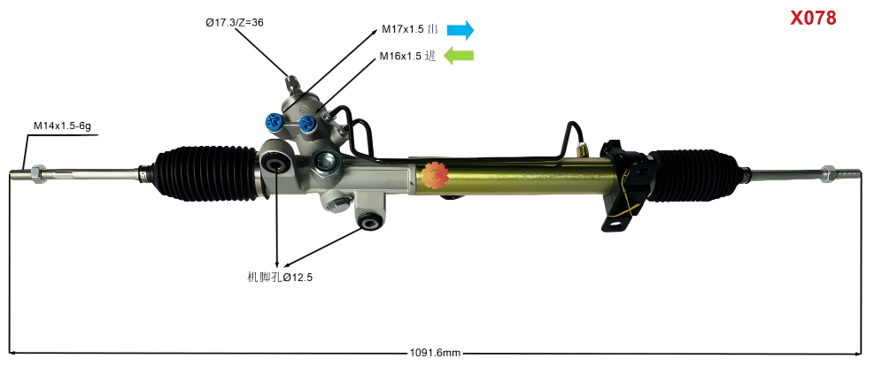 44200-12760 Автомобилски управувач