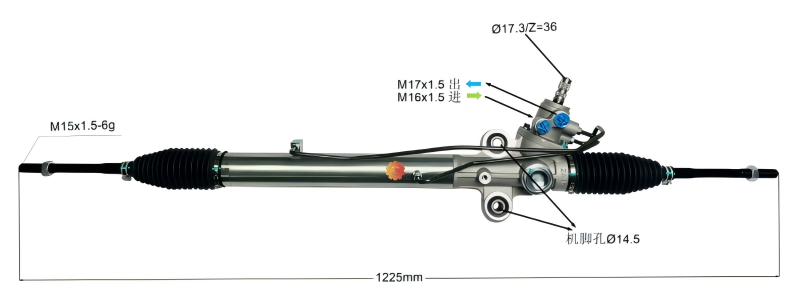 44200-26233 Автомобилски управувач