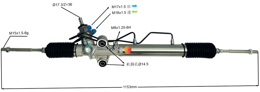 44200-26470 Автомобилски управувач