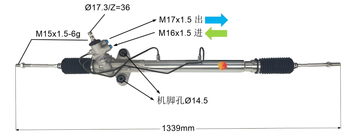 44200-26500 Автомобилски управувач