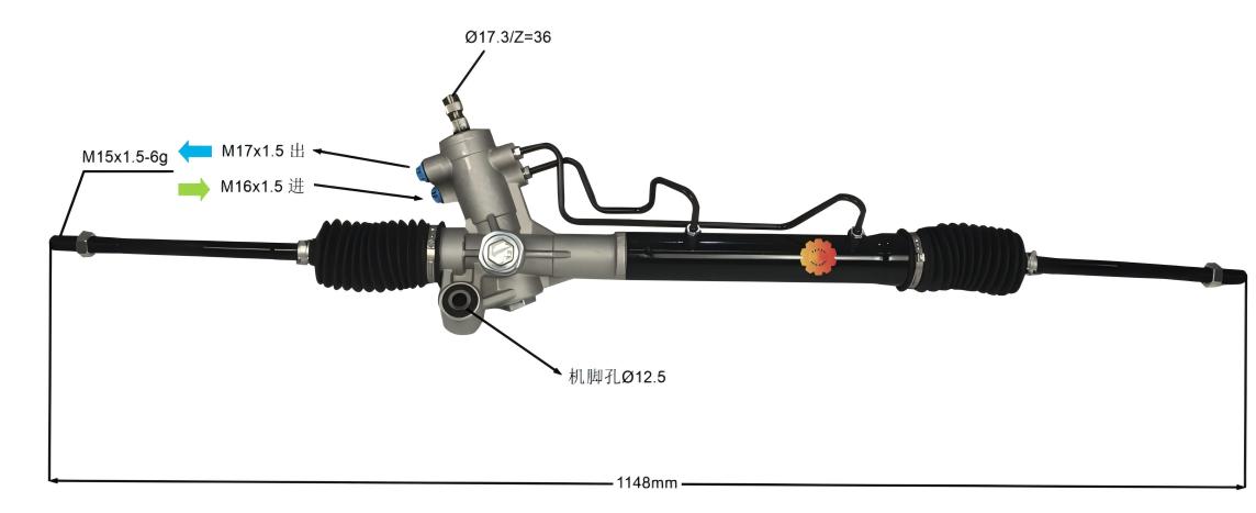 44200-42120 Автомобилски управувач