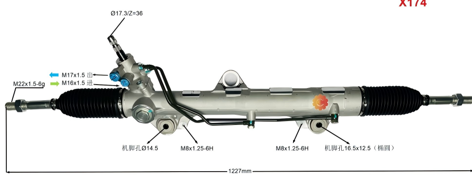 44200-60130 Автомобилски управувач