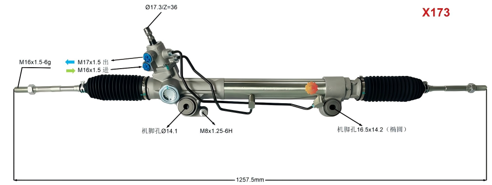 44200-60210 Автомобилски управувач