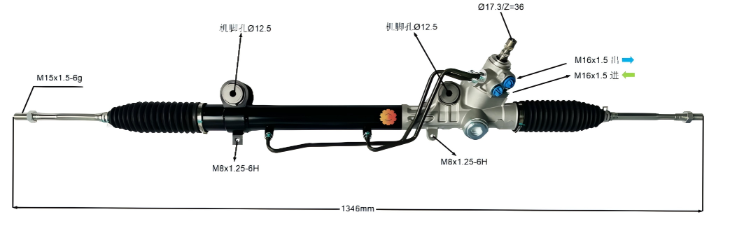 44250-04020 Автомобилски управувач