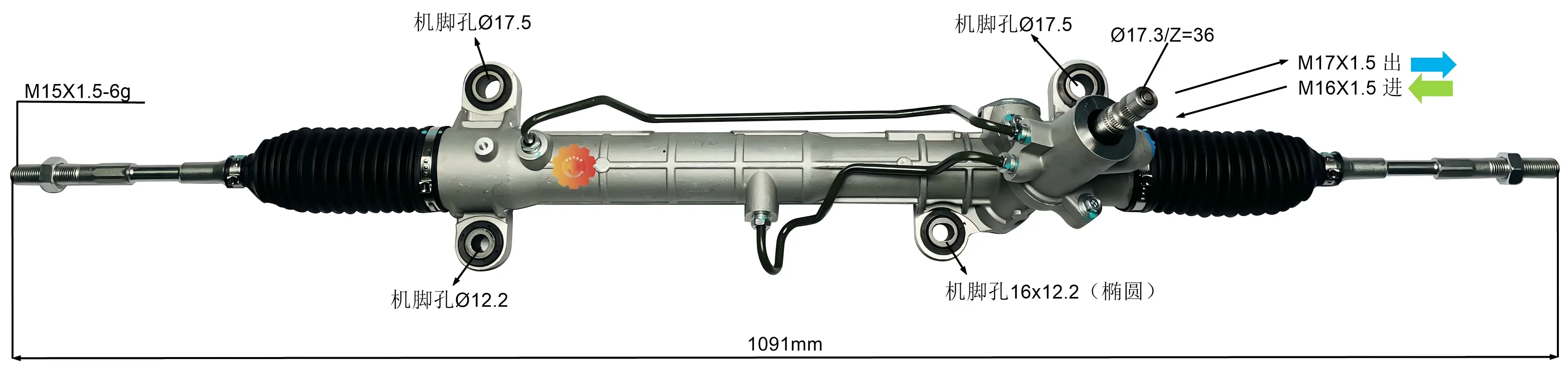 44250-05080 Автомобилски управувач