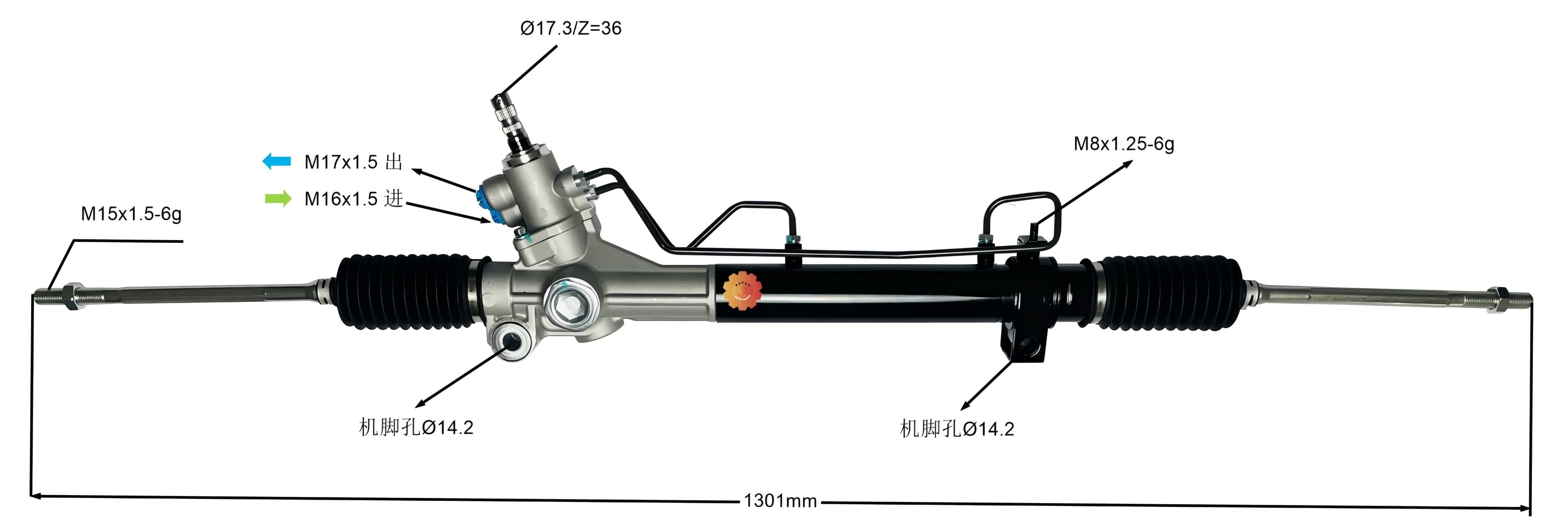 44250-08010 Автомобилски управувач