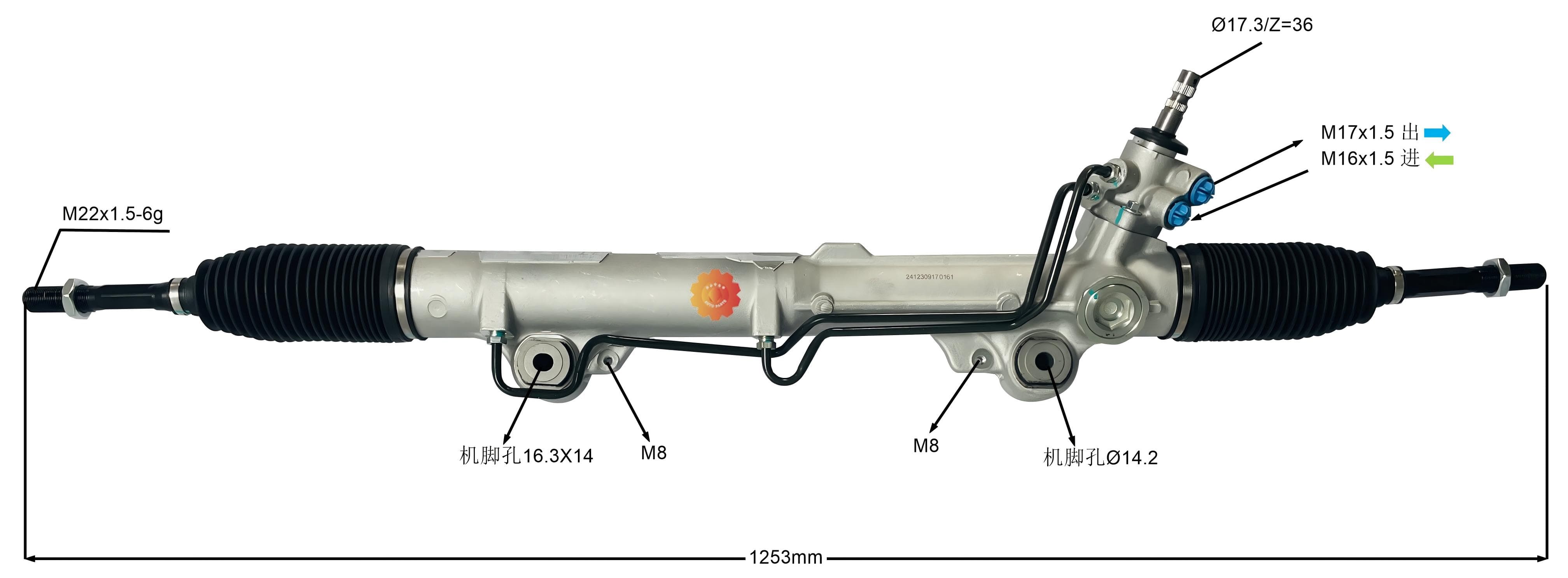 44250-0C070 Автомобилски управувач