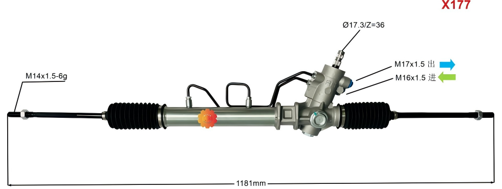 44250-12420 Автомобилски управувач