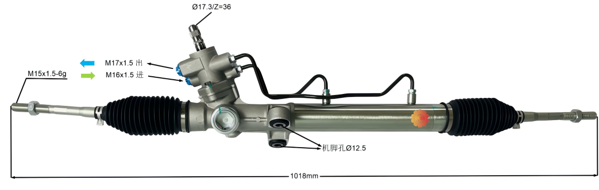 44250-20581 Автомобилски управувач