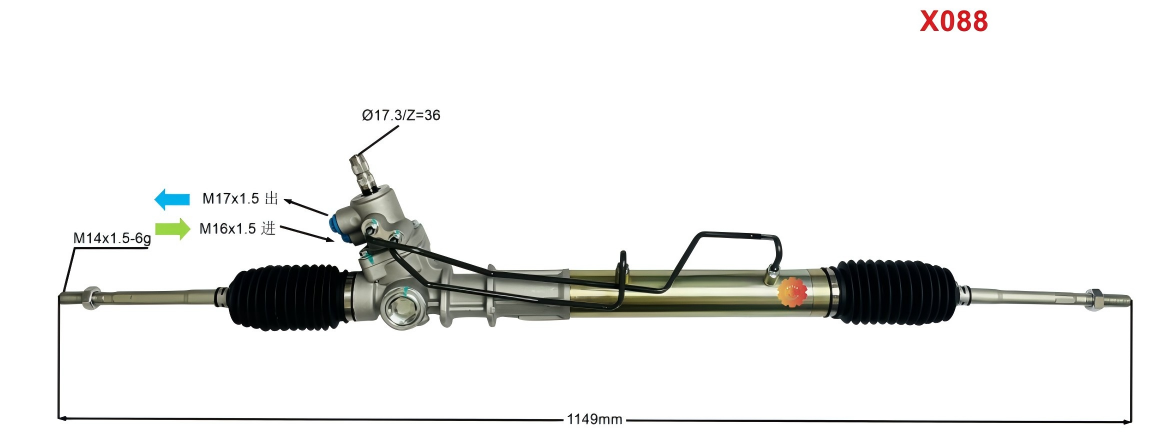 44250-22222 Aworks® автомобилски управувач