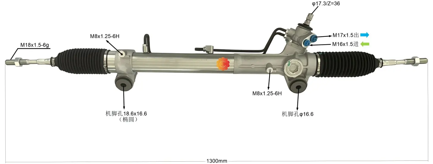 44250-26590 Автомобилски управувач
