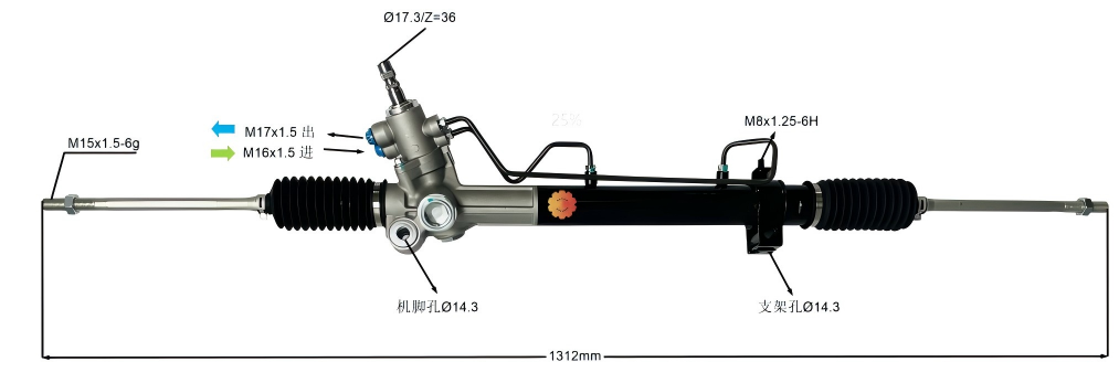 44250-33032 Автомобилски управувач
