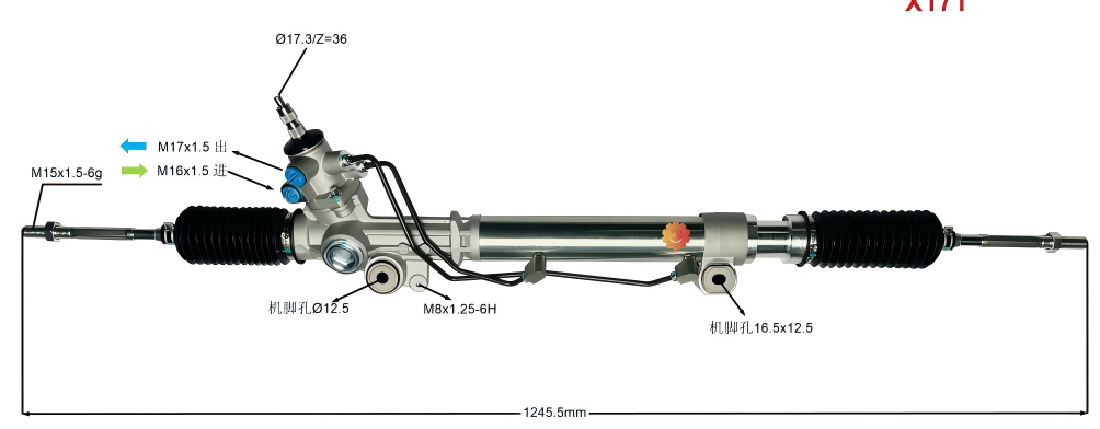 44250-35050 Автомобилски управувач