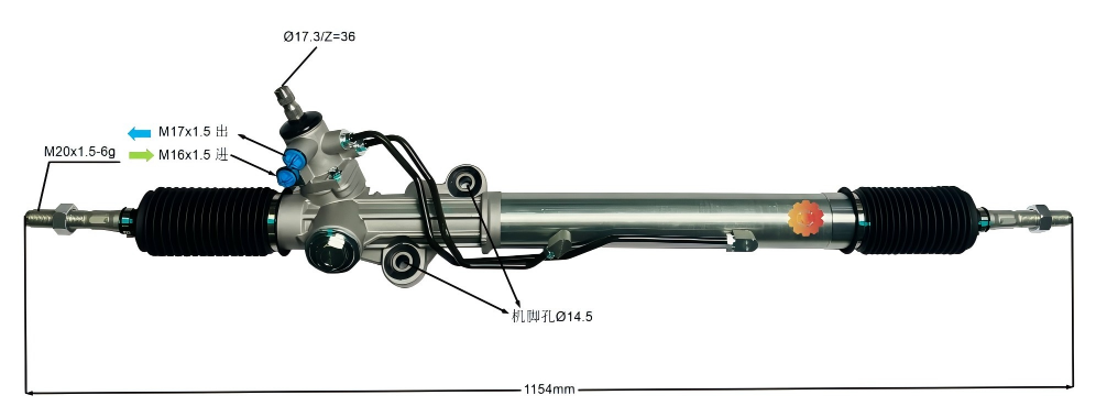 44250-60040 Автомобилски управувач