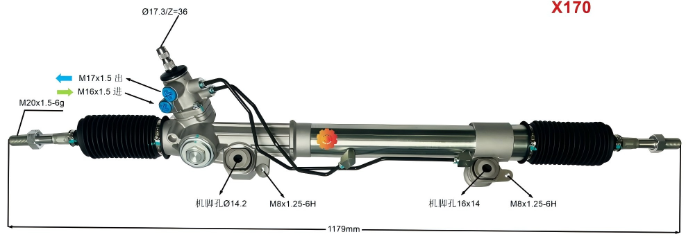 44250-60090 Автомобилски управувач