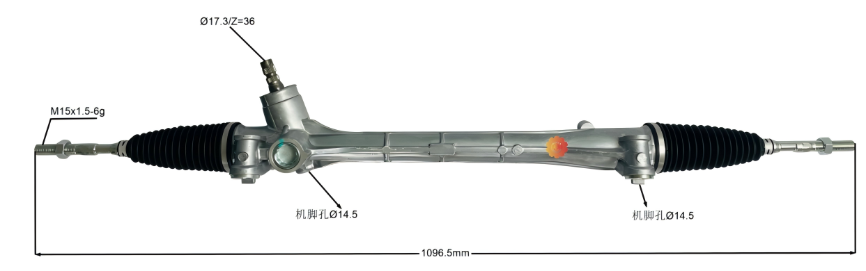 45510-02141 Автомобилски управувач