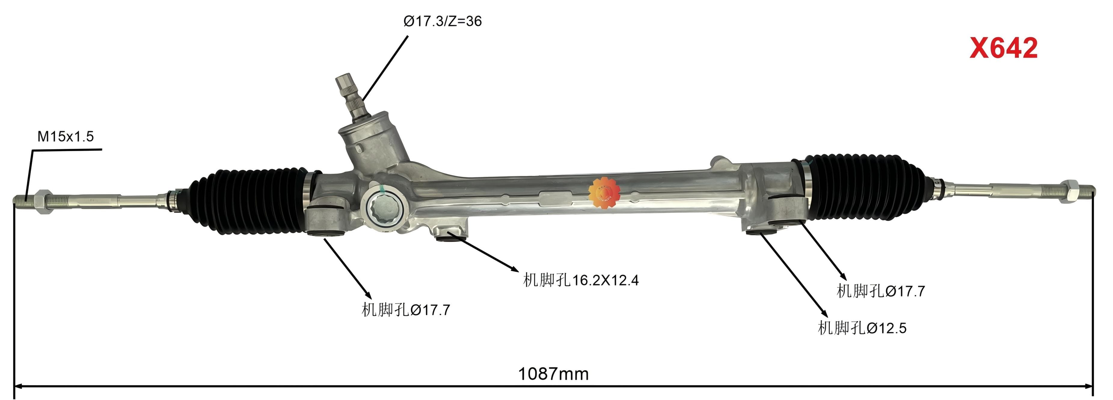 45510-02630 Автомобилски управувач