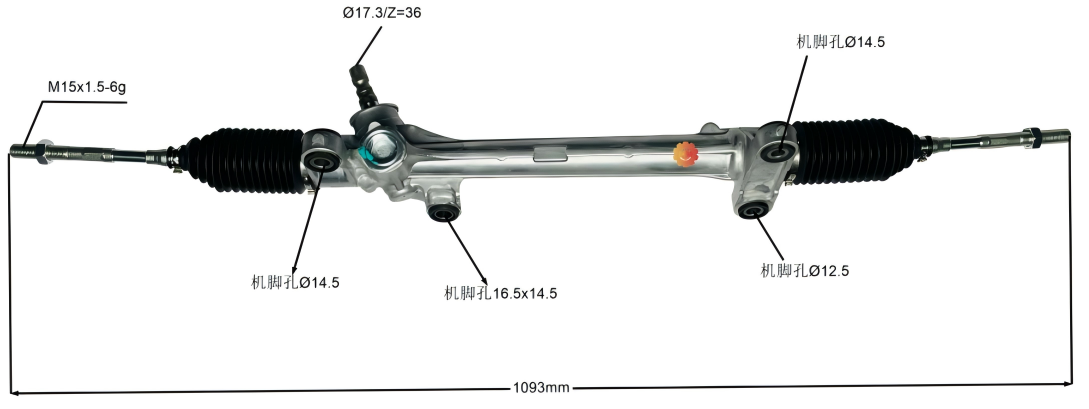 45510-12450 Автомобилски управувач