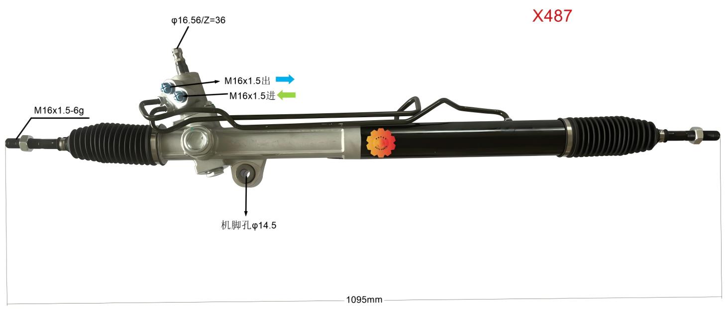 46500-09006 Автомобилски управувач